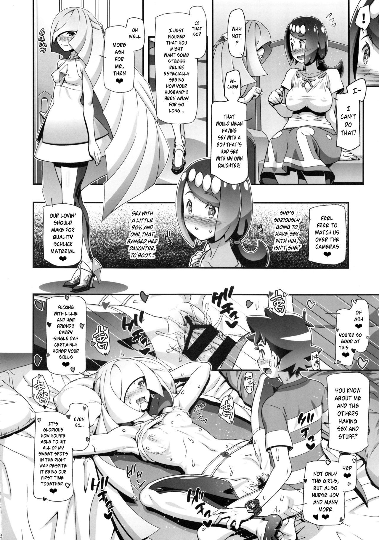 (C96) [Gambler Club (Kousaka Jun)] PM GALS Sun Moon Maman (Pokémon Sun and Moon) [English]