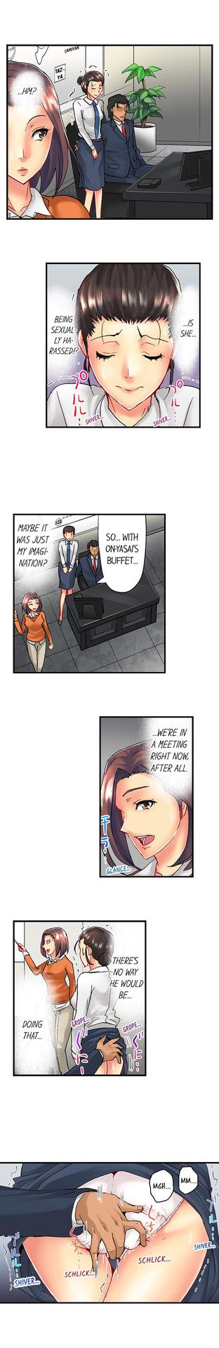 [Syo Aoi] The NTR Method (Chp. 1-3) [English]