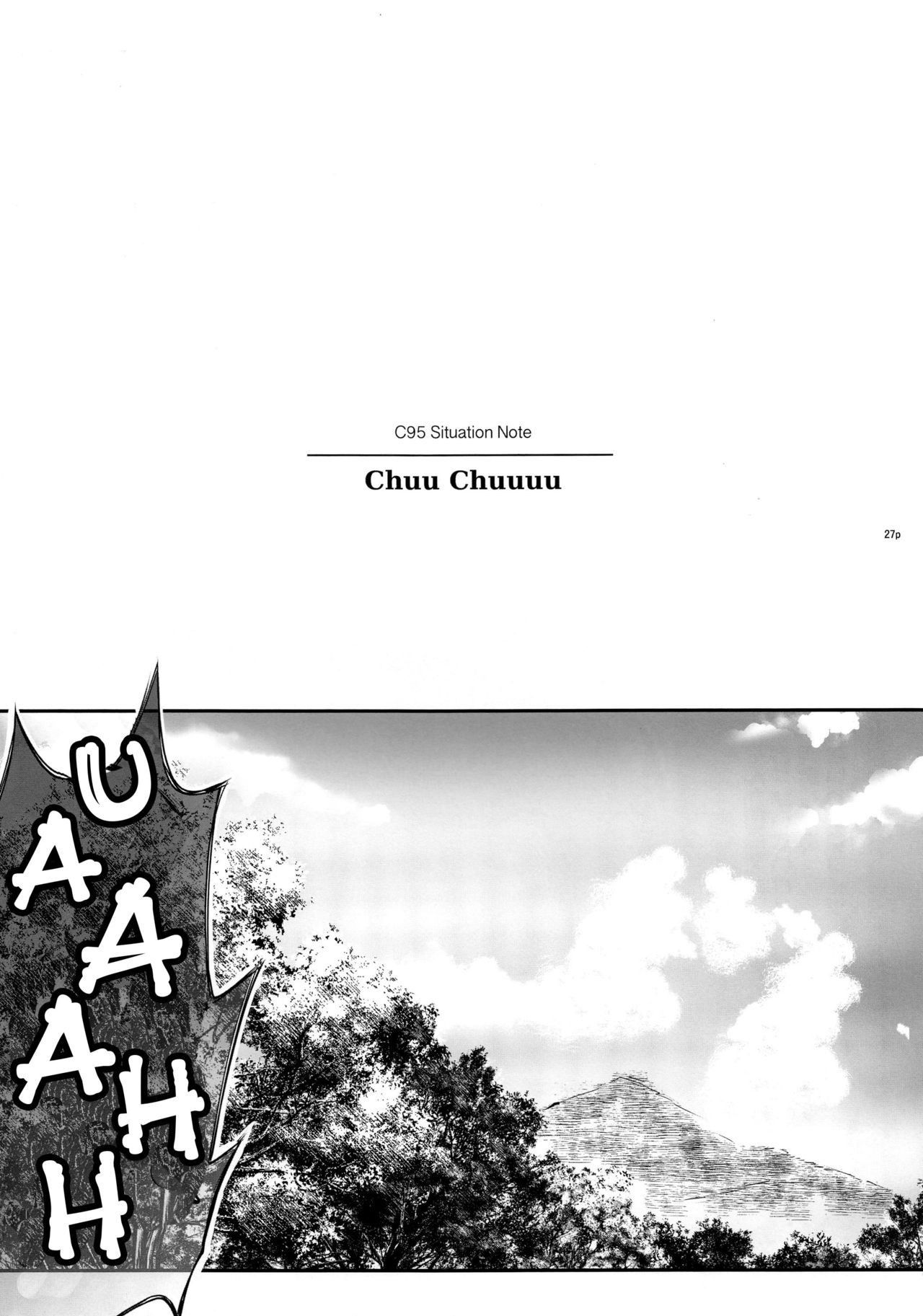 Cyclone (Reizei / Izumi) GOMEN NASAI. C95 Situation Note: Chuu Chuuuu [ENGLISH]