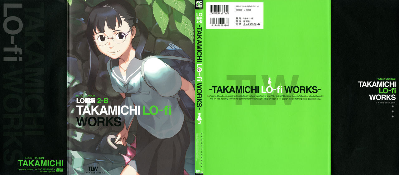 [Takamichi] LO Artbook 2-B TAKAMICHI LO-fi WORKS