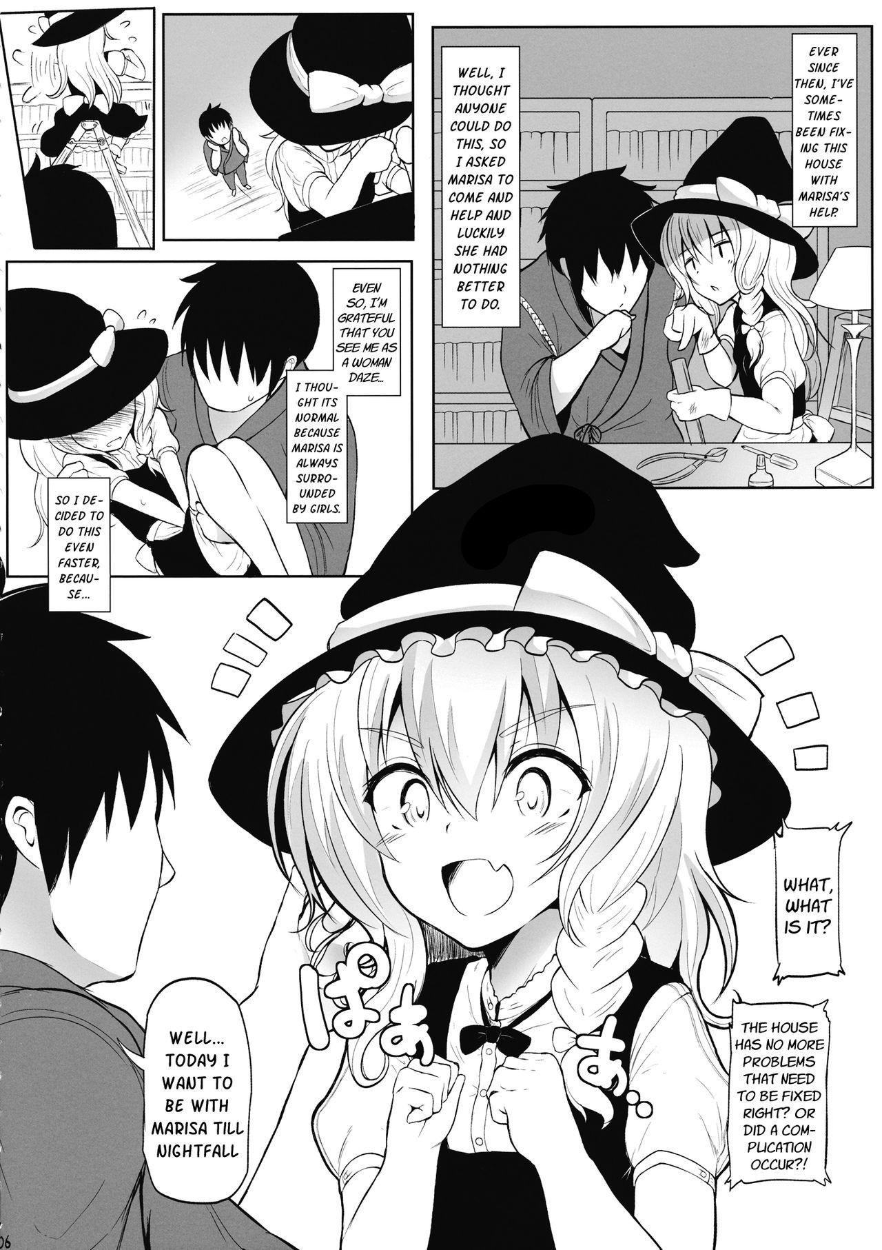 (Reitaisai 11) [HAMMER_HEAD (Makabe Gorou)] Marisa to Icha Love☆ (Touhou Project) [English] [DKKMD Translations]