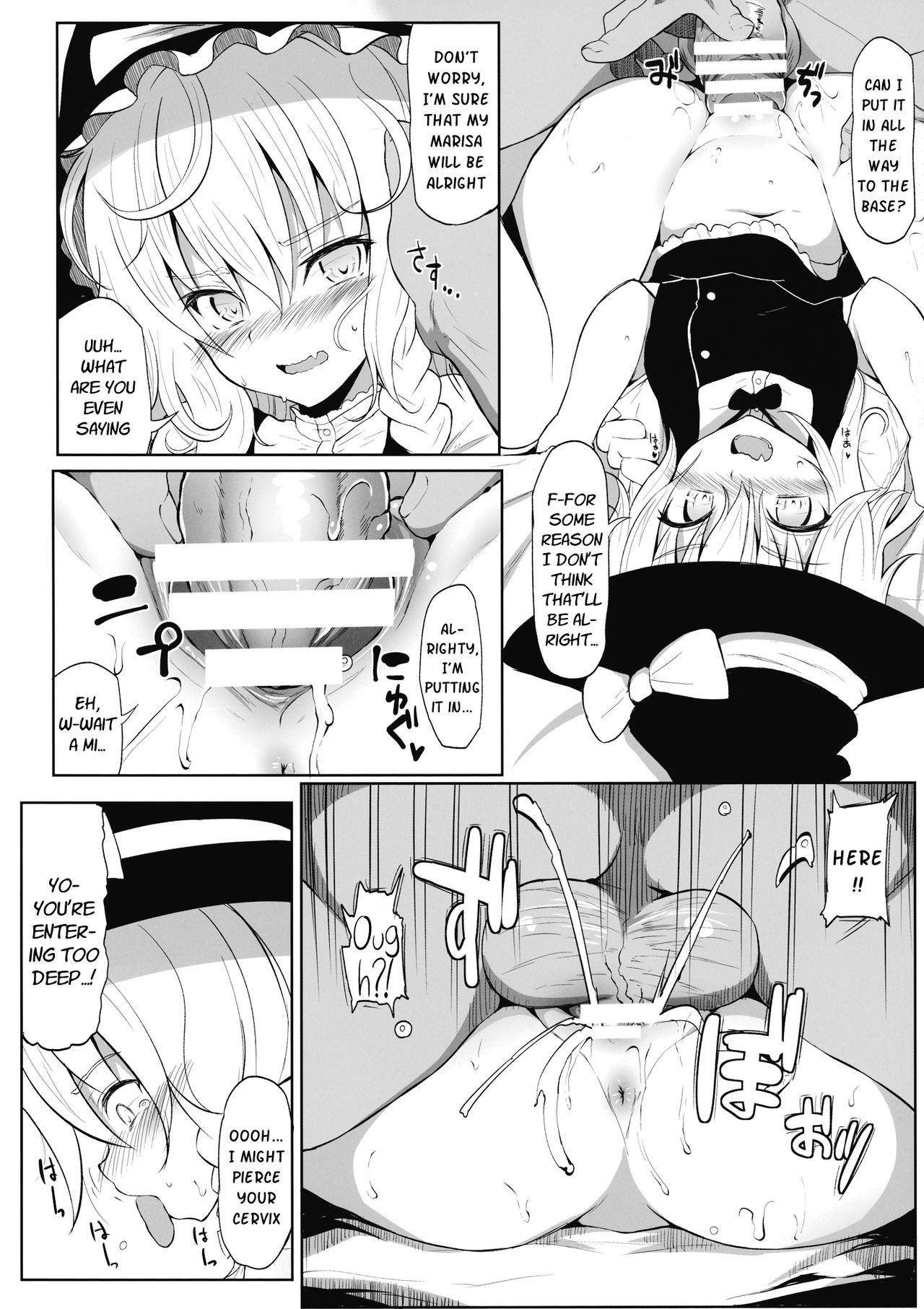 (Reitaisai 11) [HAMMER_HEAD (Makabe Gorou)] Marisa to Icha Love☆ (Touhou Project) [English] [DKKMD Translations]