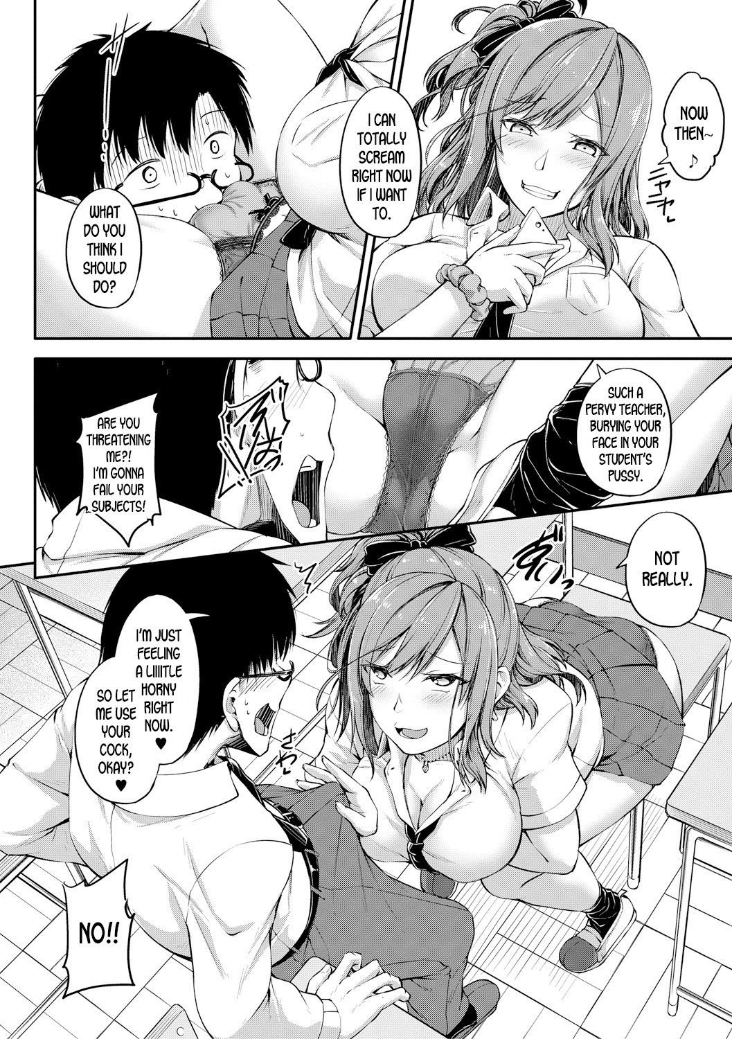 [Futaba Yae] Sabotte Hamatte Hoshuu Jugyou | Skip the Extra Class and Fuck Instead (COMIC Shingeki 2019-01) [English] [desudesu] [Digital]