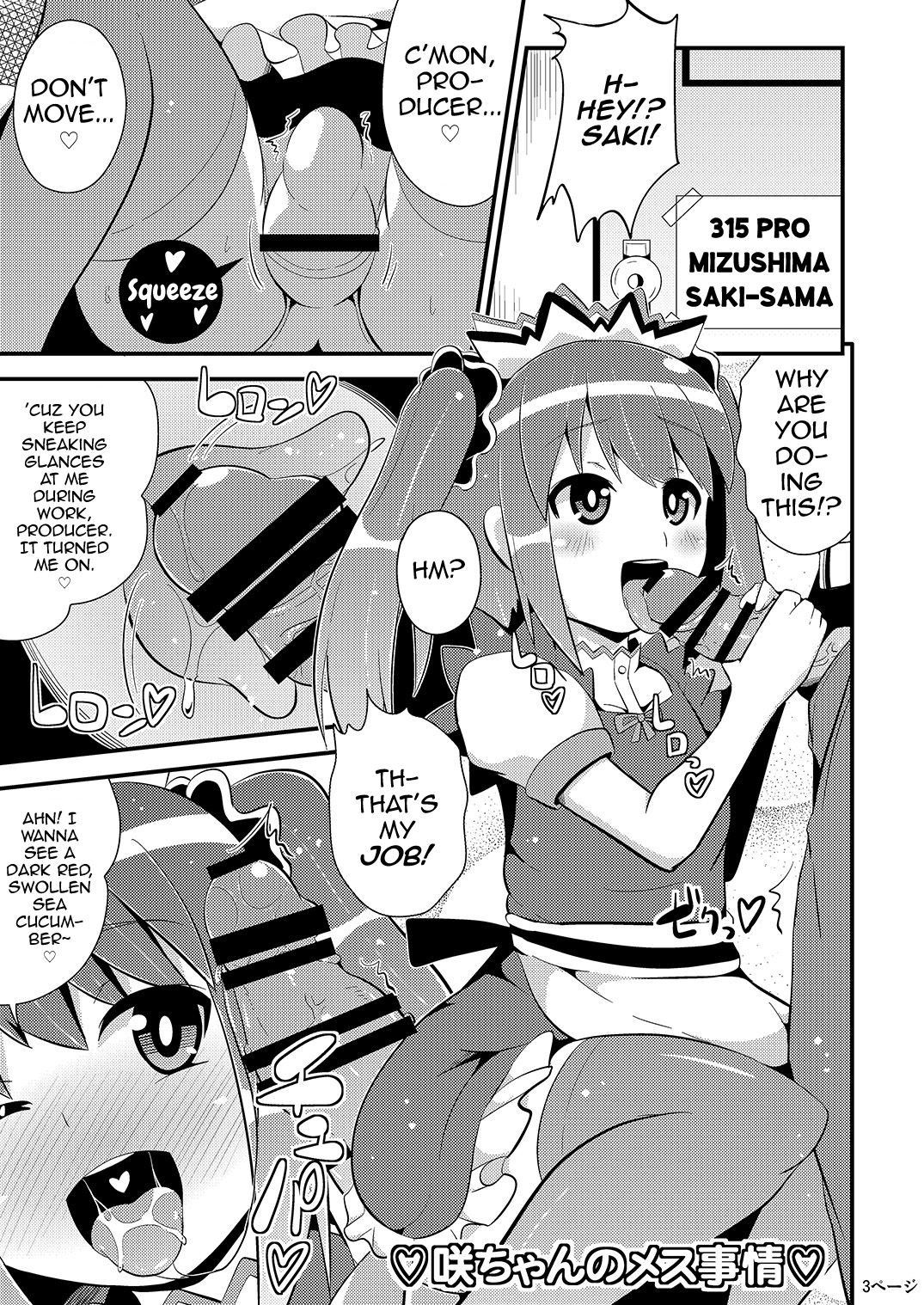 [CHINZURI BOP (Chinzurena)] Comic Furechin 2014-08 [English] [mysterymeat3] [Digital]