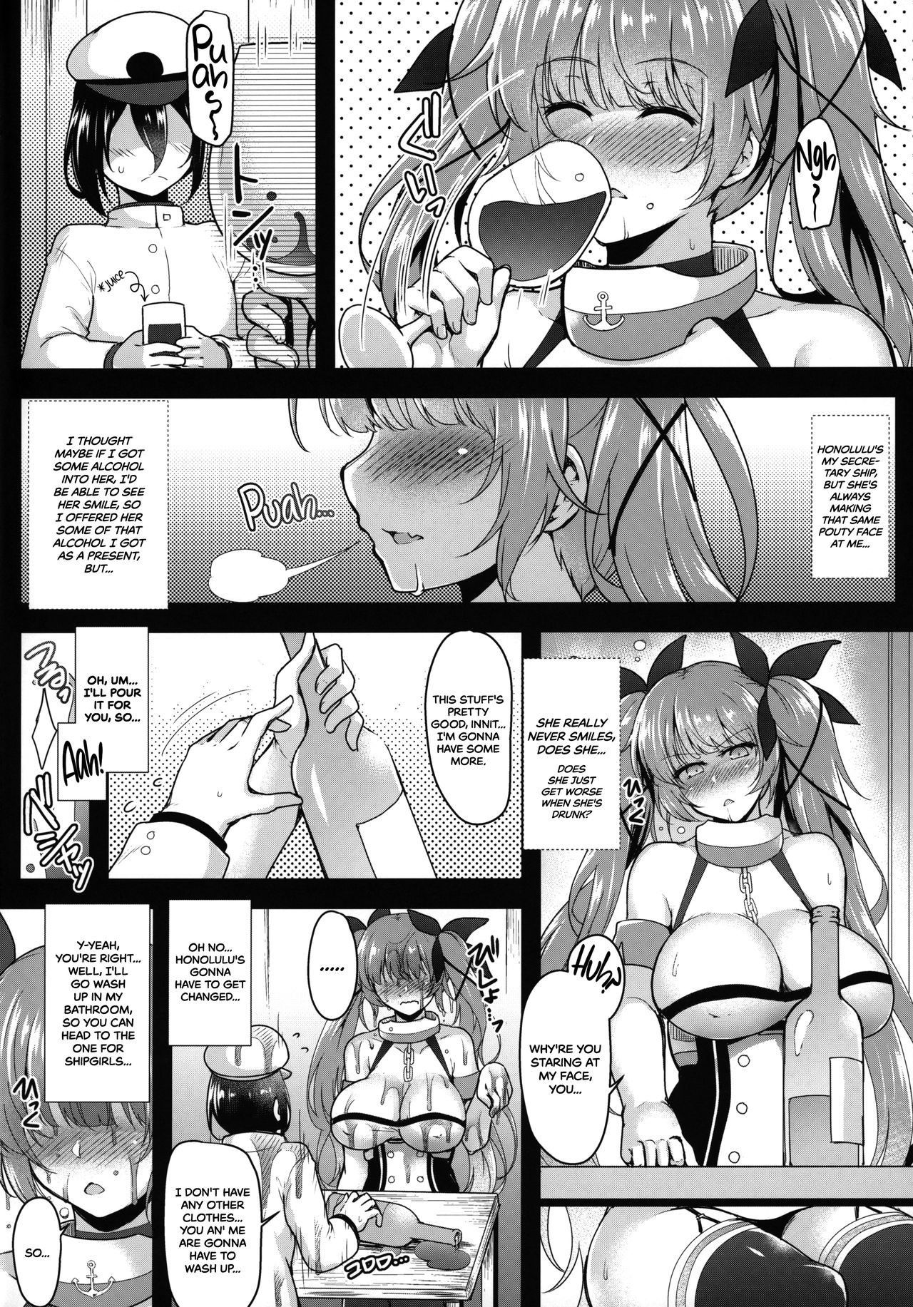 (C96) [C.R's NEST (C.R)] Mizugi no Honolulu-san ga Bucchouzura Shinagara Oppai de Nagusamete Kureru Hon | A Swimsuit-clad Honolulu Making a Pouty Face While Comforting You With Her Boobs (Azur Lane) [English]