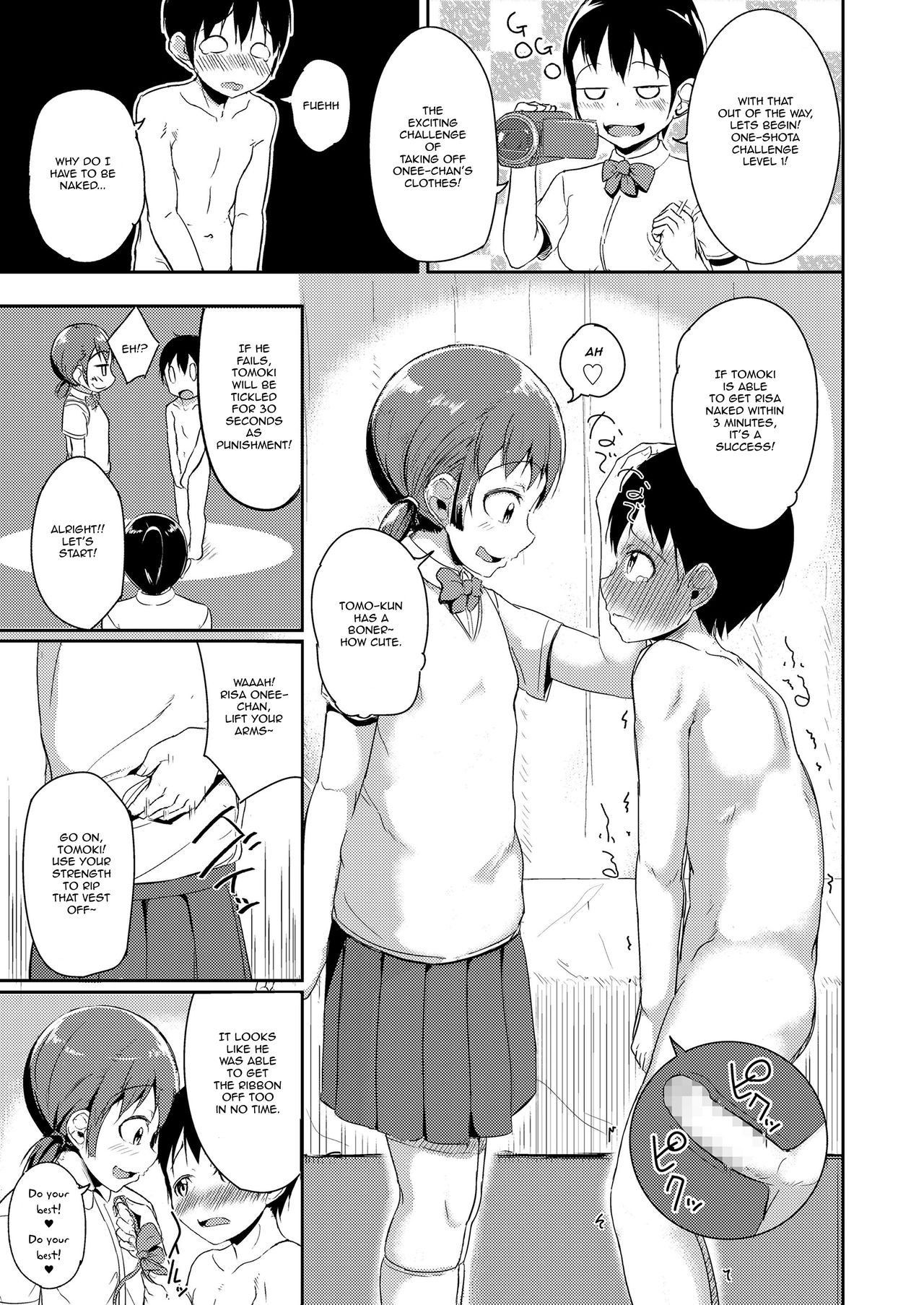 [Nadadekoko] One-shota Challenge (COMIC LO 2019-11) [English] [Digital]