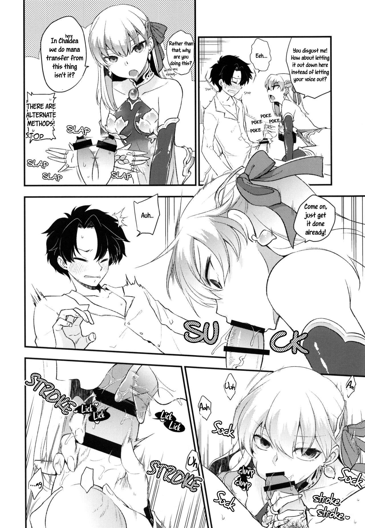 (C96) [TRIP SPIDER (niwacho)] Shringarayoni (Fate/Grand Order) [English] [IntotheTLVerse / AbdulGanteng x AsepKenalpot]