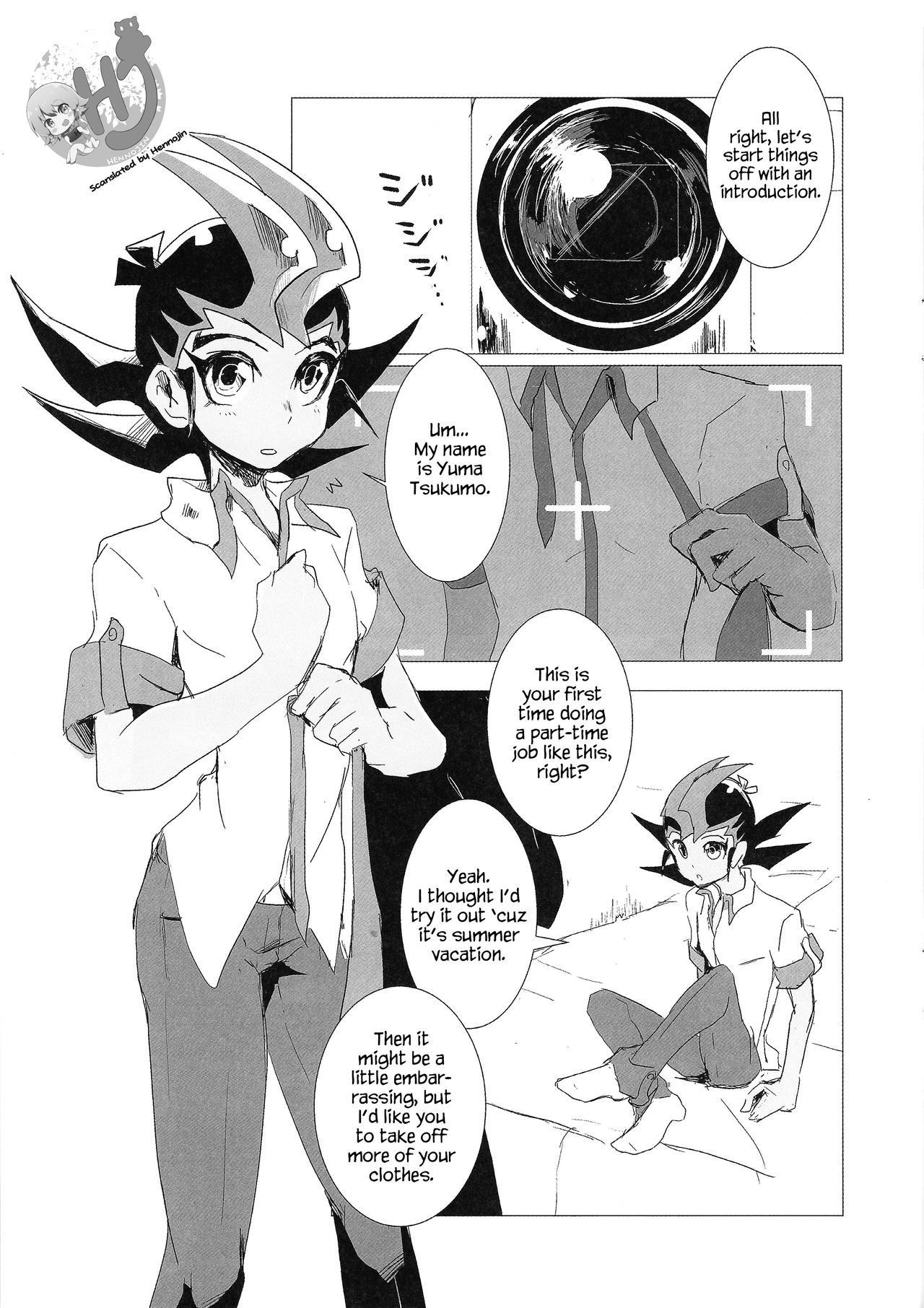 (C90) [alwaysHP1 (Senda Hisamaru)] BABY IN SUMMER (Yu-Gi-Oh! Zexal) [English] {Hennojin}