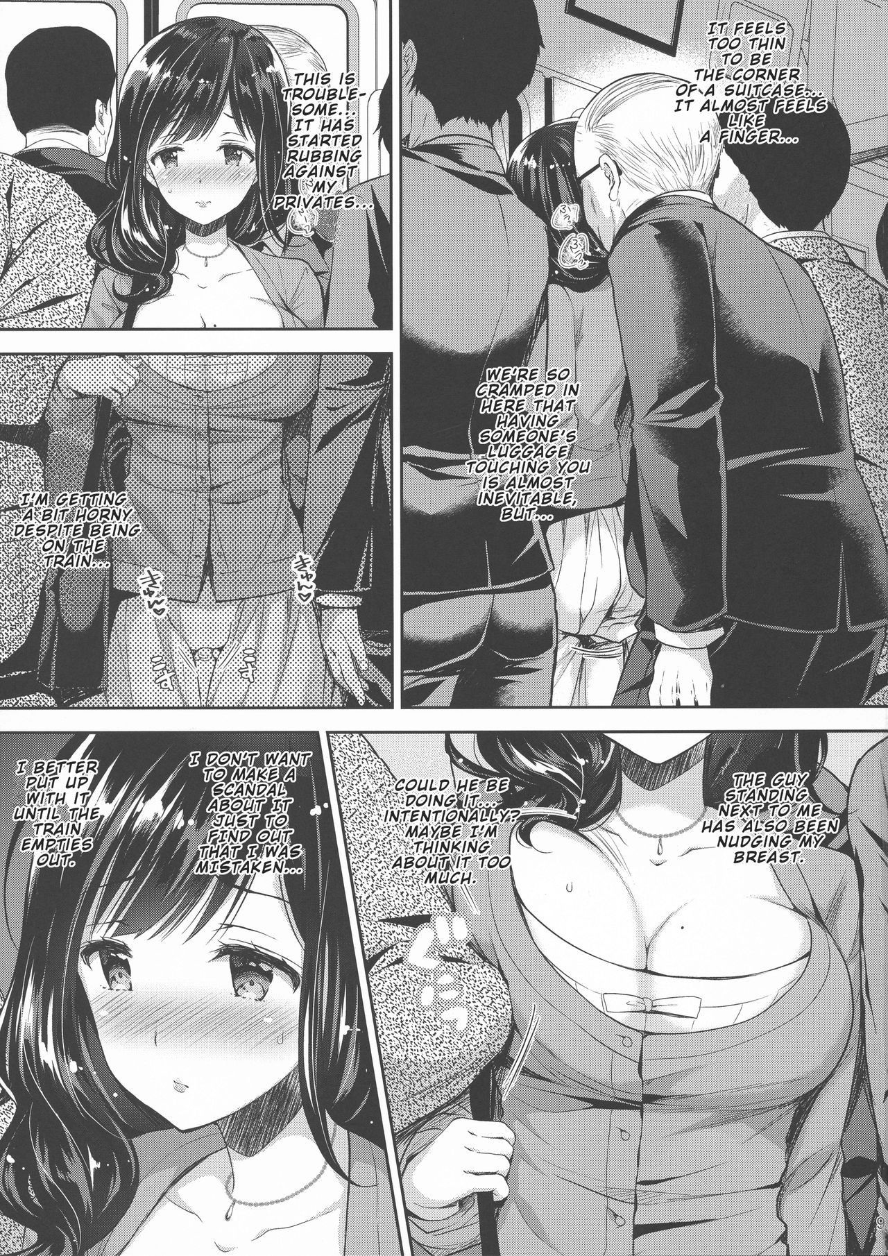 (C94) [Sugar*Berry*Syrup (Crowe)] Chijoku no Chikan Densha 3 ~ Hitozuma Shanai Kyousei Junyuu ~ | Shameless Train Molester 3 ~ Forcing a Married Woman to Breastfeed in the Train ~ [English] [The Chrysanthemum Translations]