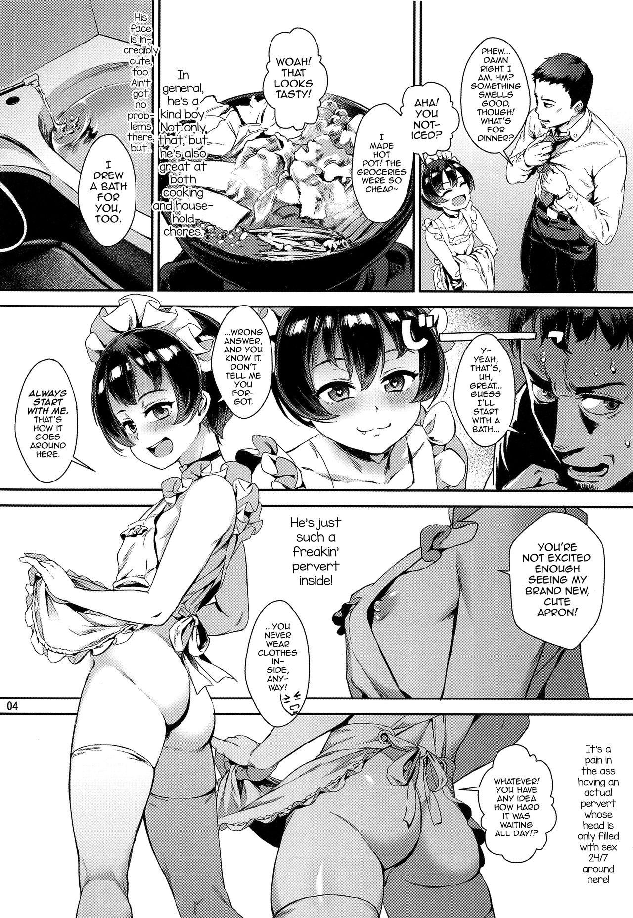 (C94) [Inran Shounen (Jairou)] Inran Shounen "Nazo no Bitch Shota to Ossan no Monogatari"  VOL.2 [English] [mysterymeat3]