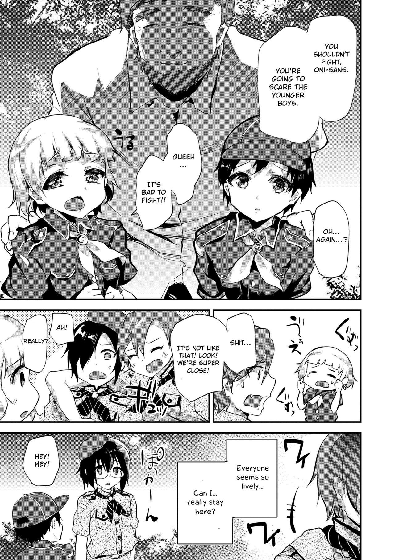 [Cannabis (Shimaji)] Hajimete Scouts [English] [Otokonoko Scans]