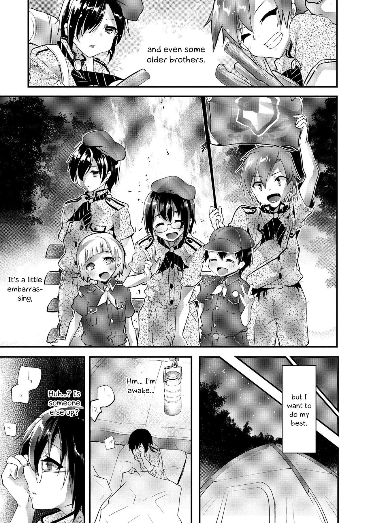 [Cannabis (Shimaji)] Hajimete Scouts [English] [Otokonoko Scans]