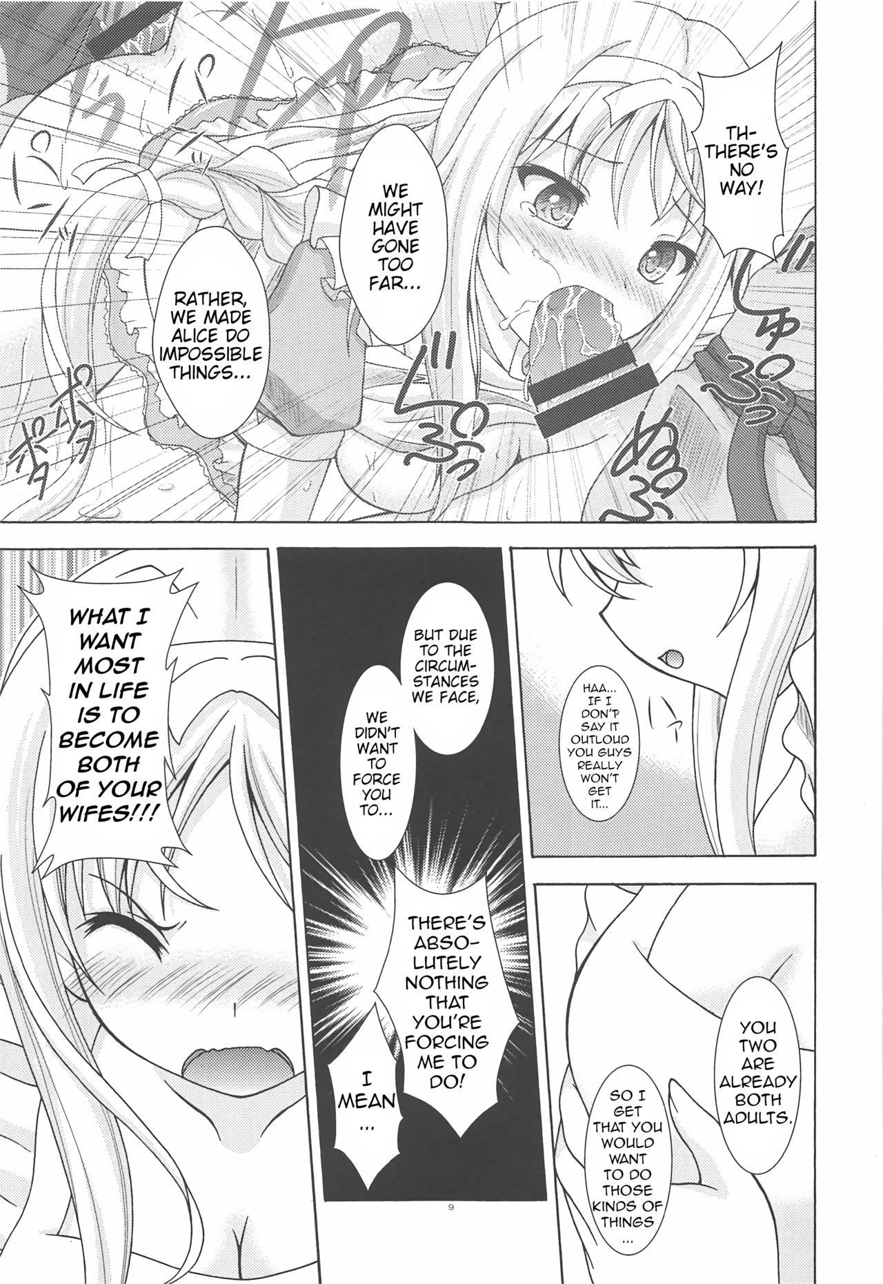 (C95) [RED RIBBON REVENGER (Makoushi)] Yume no Kuni no Alice ~The another world~ (Sword Art Online) [English] [animefan71109]