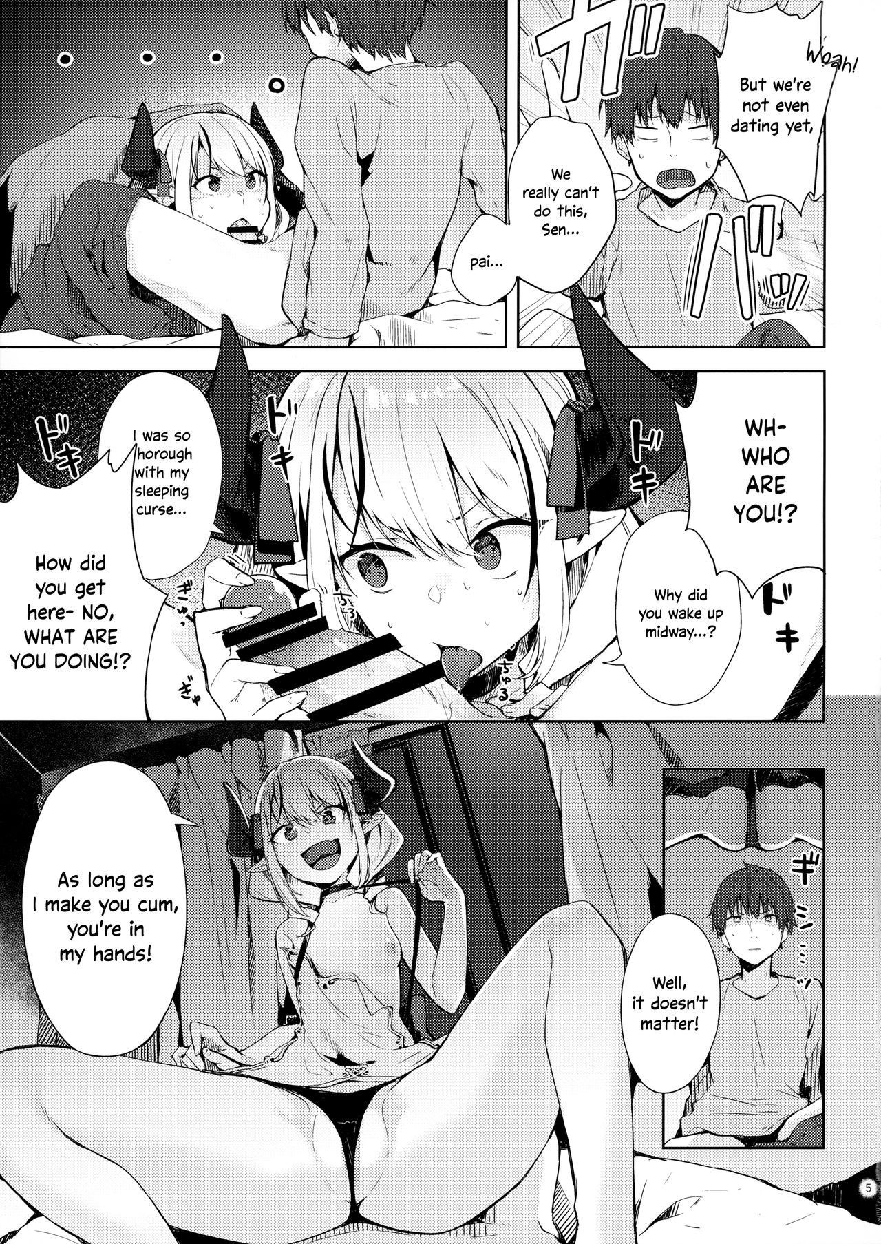 (C93) [Yuzuhoge. (Yuzu no Ki)] Ecchi na Yume wa Suki desu ka? | Do You Like Lewd Dreams? [English]