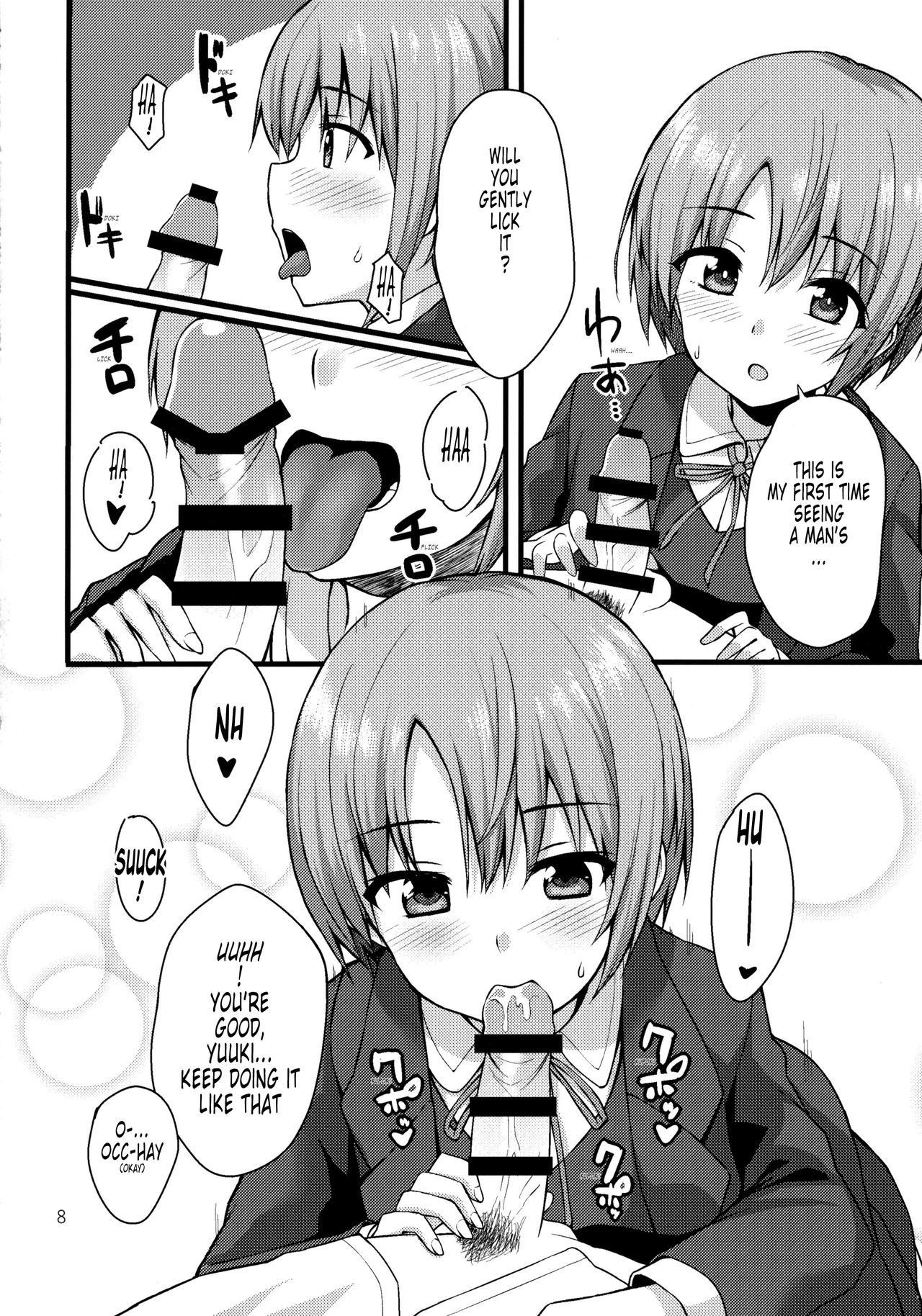 (C93) [Chika Kenkyuujo (Gomashi)] Himitsu no Otokura-chan | The Secret Otokura-chan(THE IDOLM@STER CINDERELLA GIRLS)[English][Tonigobe]