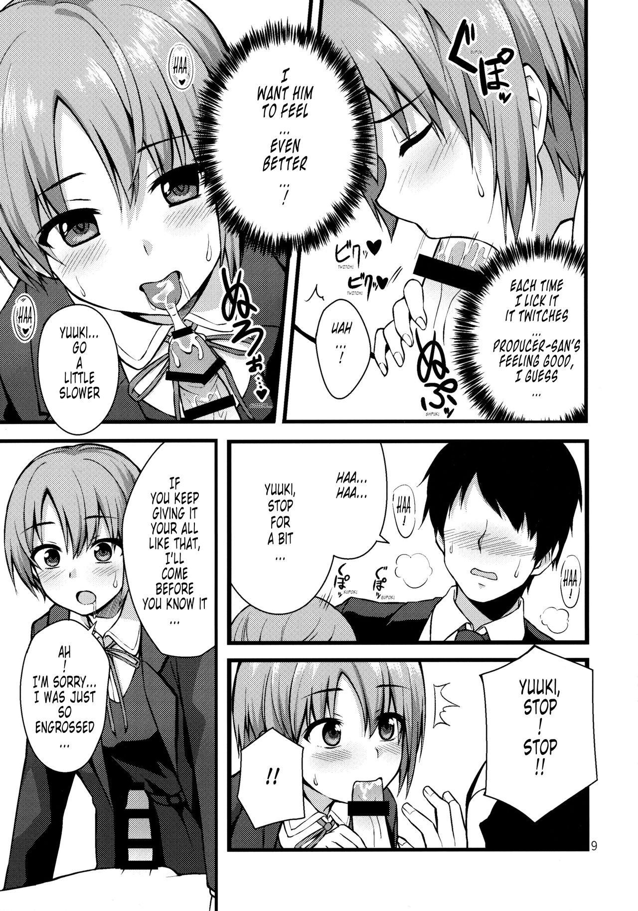 (C93) [Chika Kenkyuujo (Gomashi)] Himitsu no Otokura-chan | The Secret Otokura-chan(THE IDOLM@STER CINDERELLA GIRLS)[English][Tonigobe]