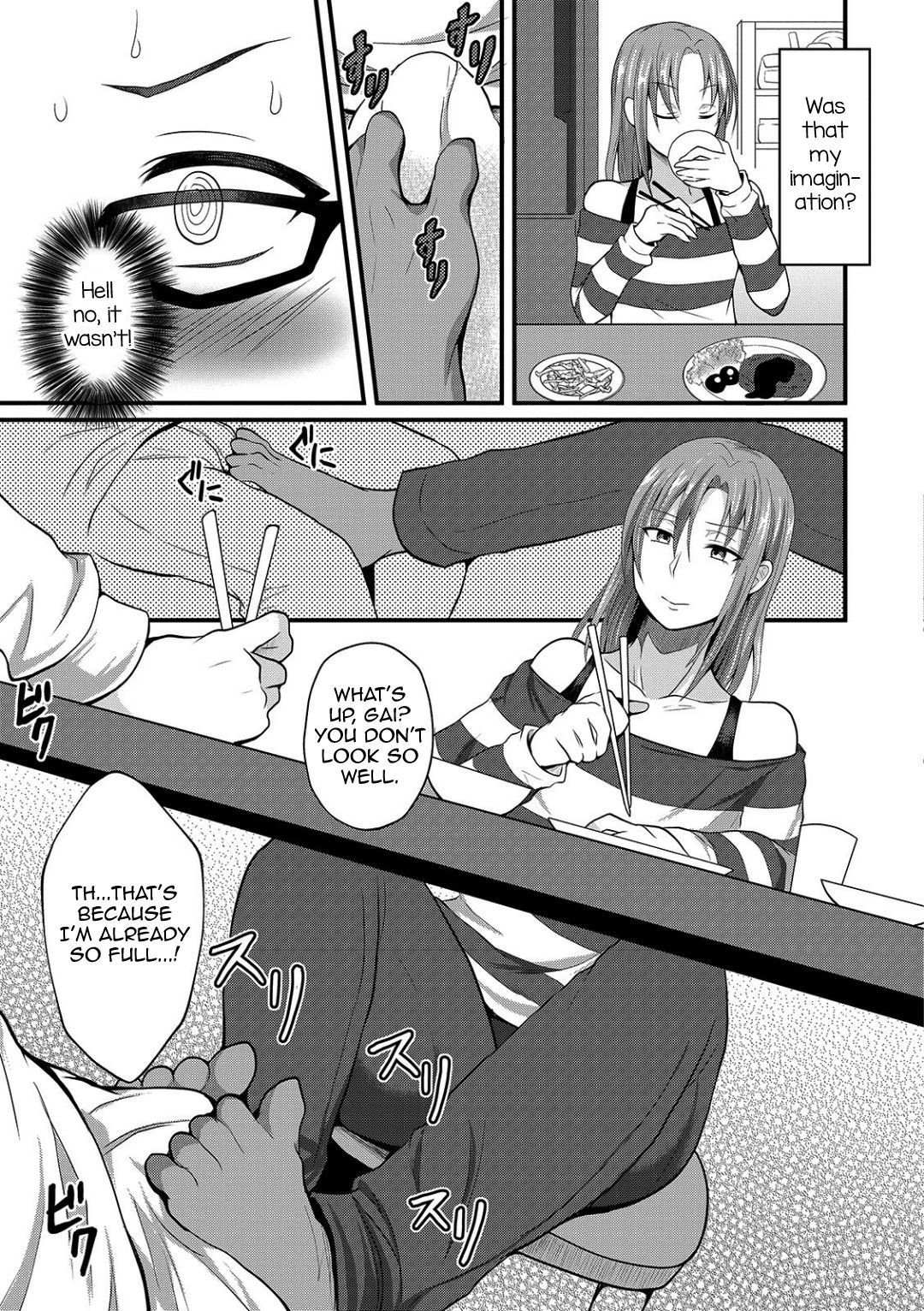 [Egami] Onee-chan ga Kuru (Otokonoko HEAVEN Vol. 46) [English] [mysterymeat3] [Digital]