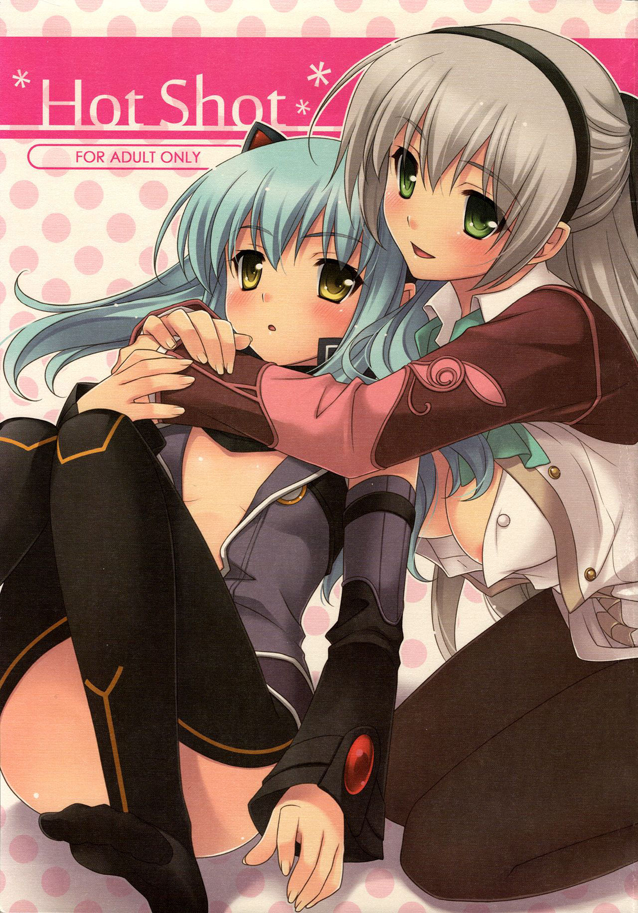 (C79) [SIDE EFFECTS (Saeki Hokuto)] Hot Shot (The Legend of Heroes Zero no Kiseki)