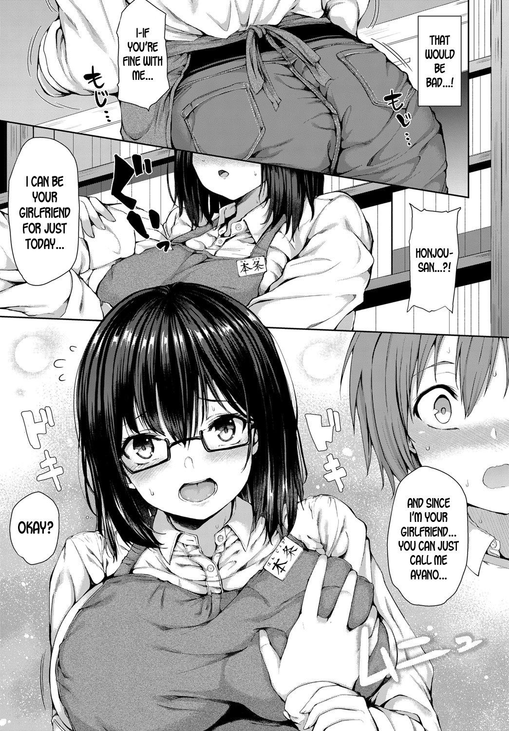 [Hitotsuba] Kyou dakeno kanojo | One-Day Girlfriend (COMIC Anthurium 2018-12) [English] [desudesu] [Digital]