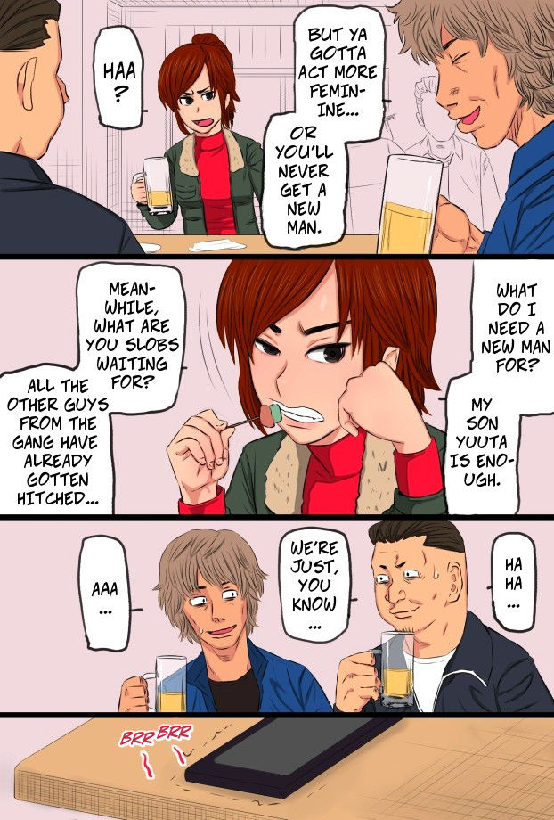 [Kintama Ookami] Zoku Kenka Saikyou Datta Ore no Kaachan ga Matsunaga no Chinpo ni Kanzen Haiboku Shita Hanashi Ryoujoku Hen - My Bad-ass Mom Was Pwned By Matsunaga's Big Dick 2 [English]