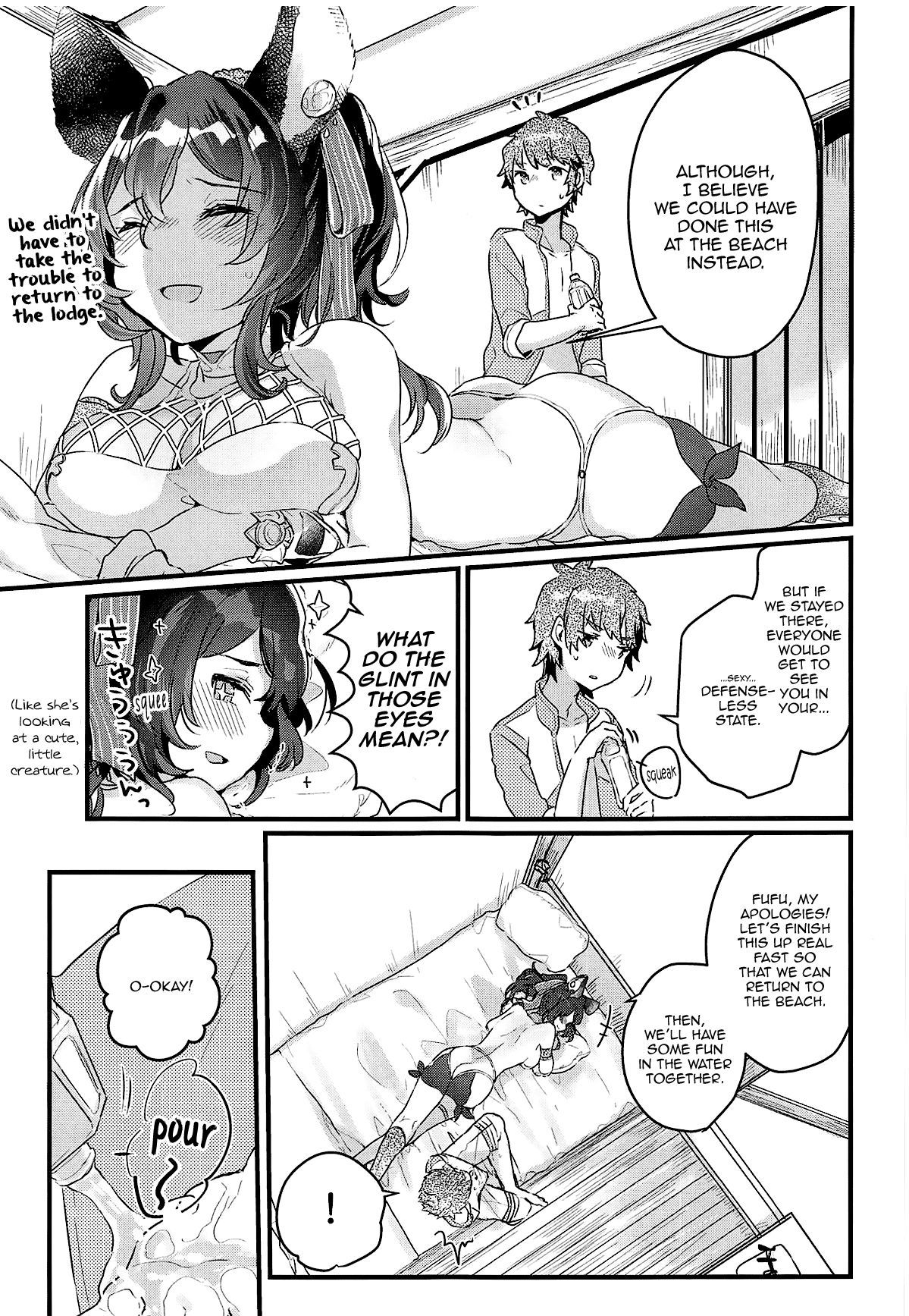 (COMIC1☆15) [Tenkirin (Kanroame)] Ilsa-san to Guste de Vacances | A Vacation to Auguste Isles With Ilsa-san (Granblue Fantasy) [English] [Aoitenshi]