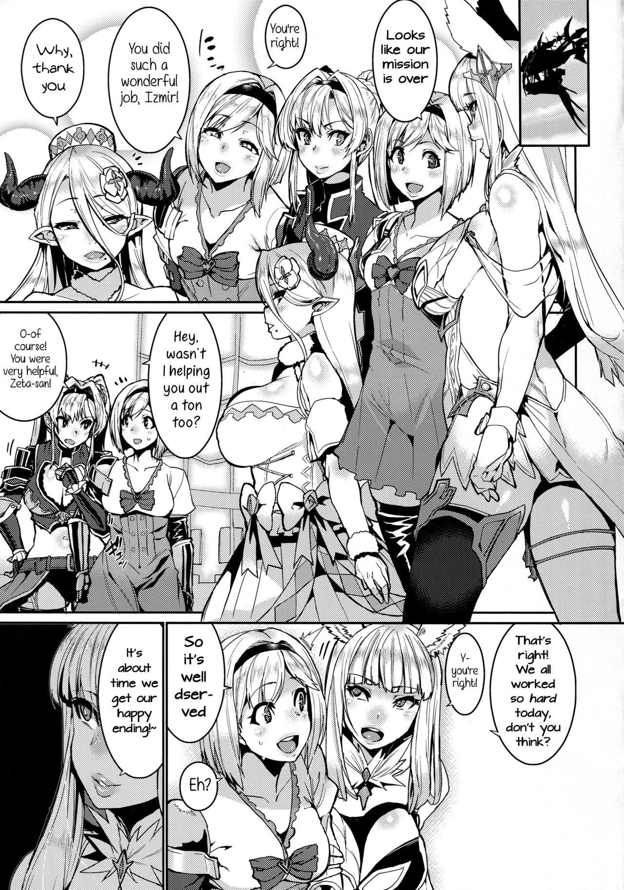 [HBO (Henkuma)] Be covered, be smeared (Granblue Fantasy) [English] [Samachan]