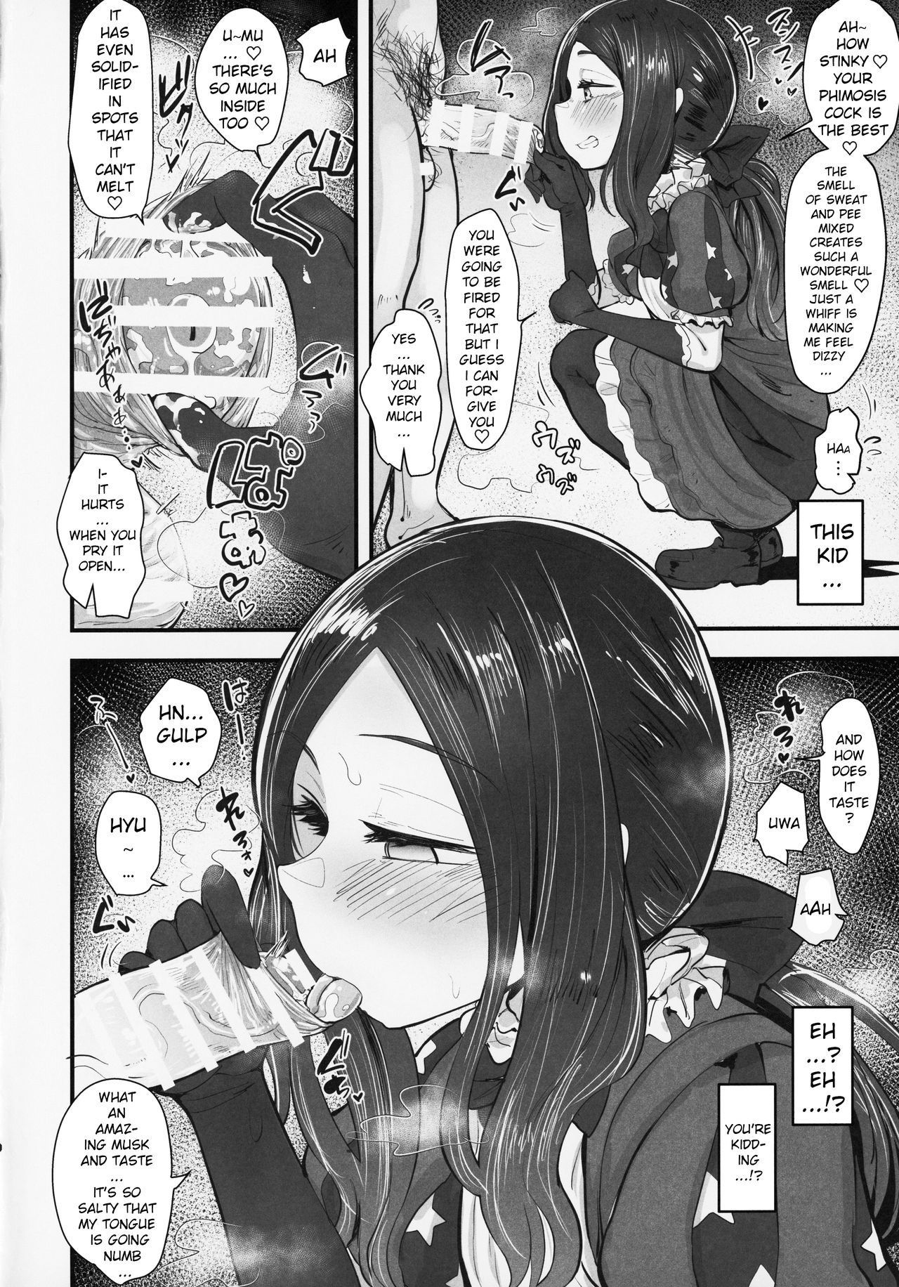 (C95) [Anon's Flood Myth (Anon 2-okunen)] Tenpu no Ecchi EX (Fate/Grand Order) [English] [xinsu]