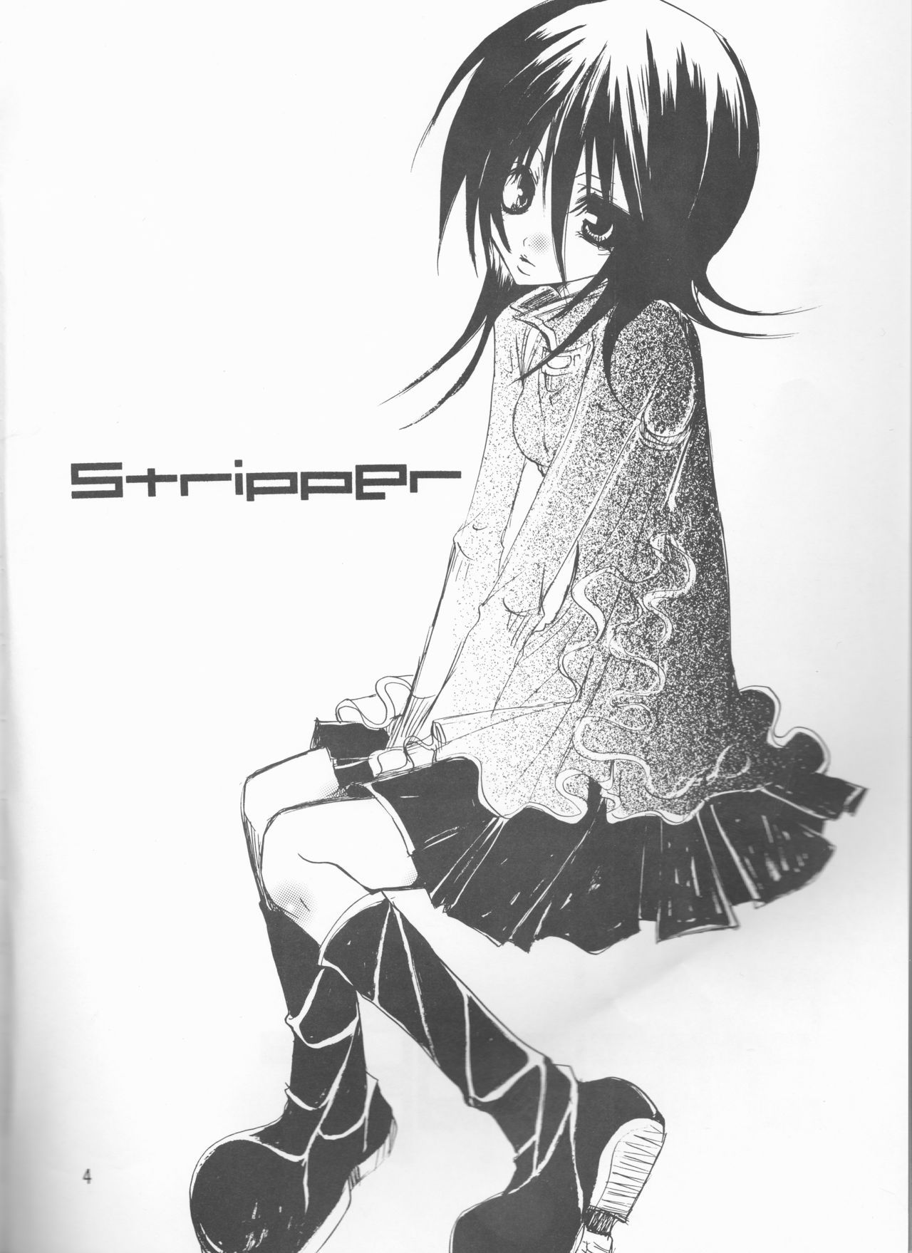 (C65) [Oboreta Slyme (Sakino Yuuya)] Stripper (Bleach)