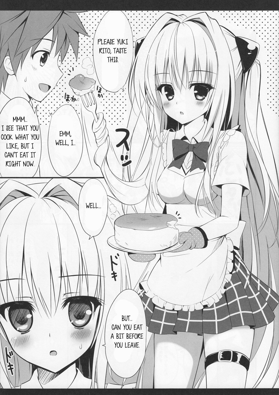 (SC56) [Ame nochi Yuki (Ameto Yuki)] Taiyaki Yorimo Suki na Hito (To Love-ru) [English]