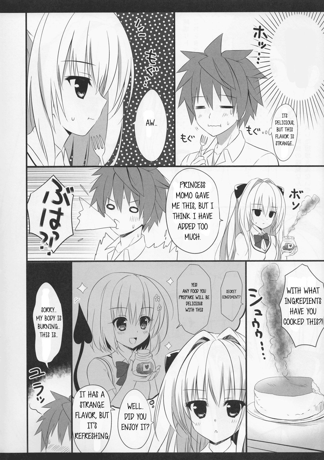 (SC56) [Ame nochi Yuki (Ameto Yuki)] Taiyaki Yorimo Suki na Hito (To Love-ru) [English]