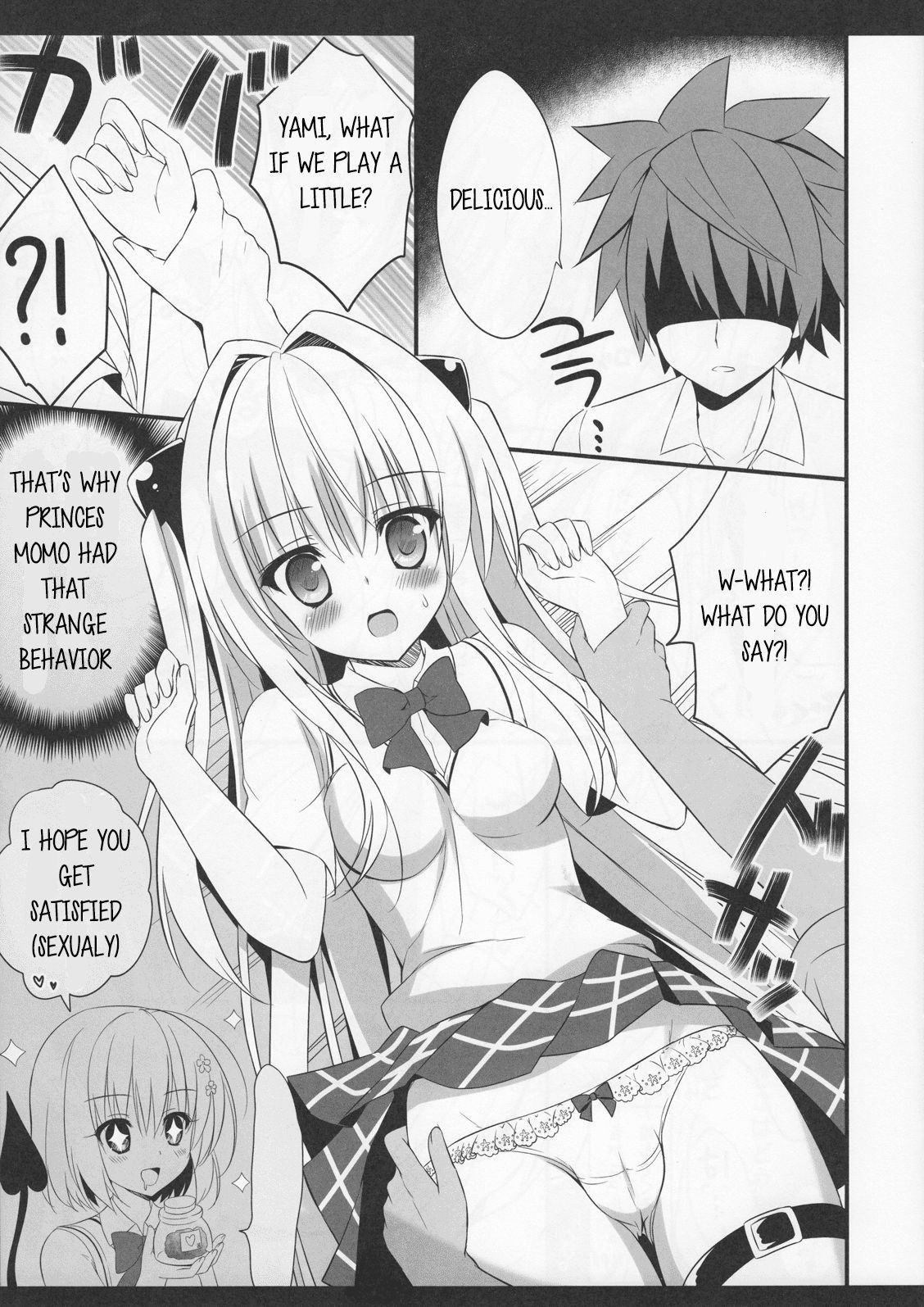 (SC56) [Ame nochi Yuki (Ameto Yuki)] Taiyaki Yorimo Suki na Hito (To Love-ru) [English]