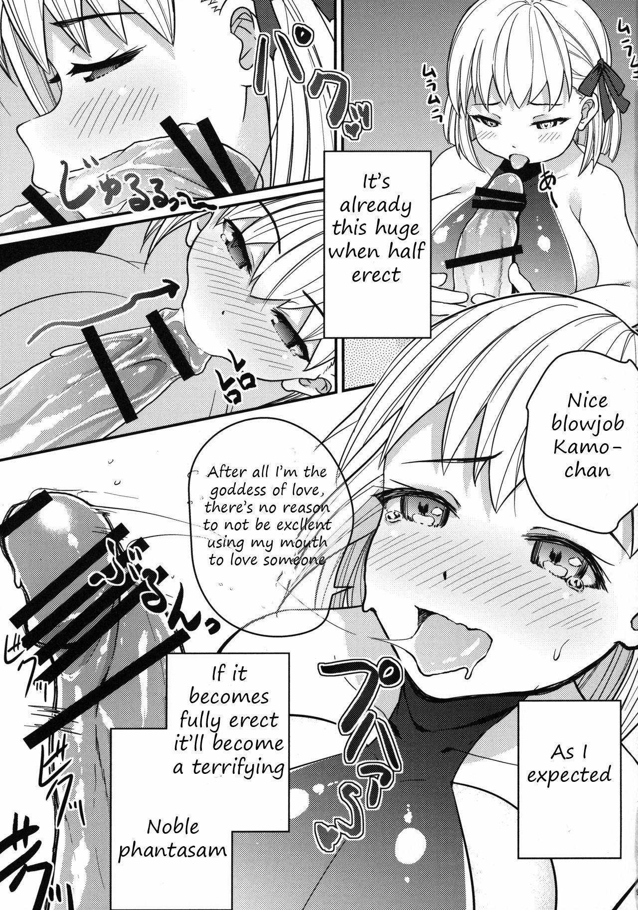 (C96) [Kakeru x Tamago (Zinen)] Kama-chan ga Loli Kyonyuu Reiki ni Natte Kureta. (Fate/Grand Order) [Englsih] [LemonFoxy Translations]