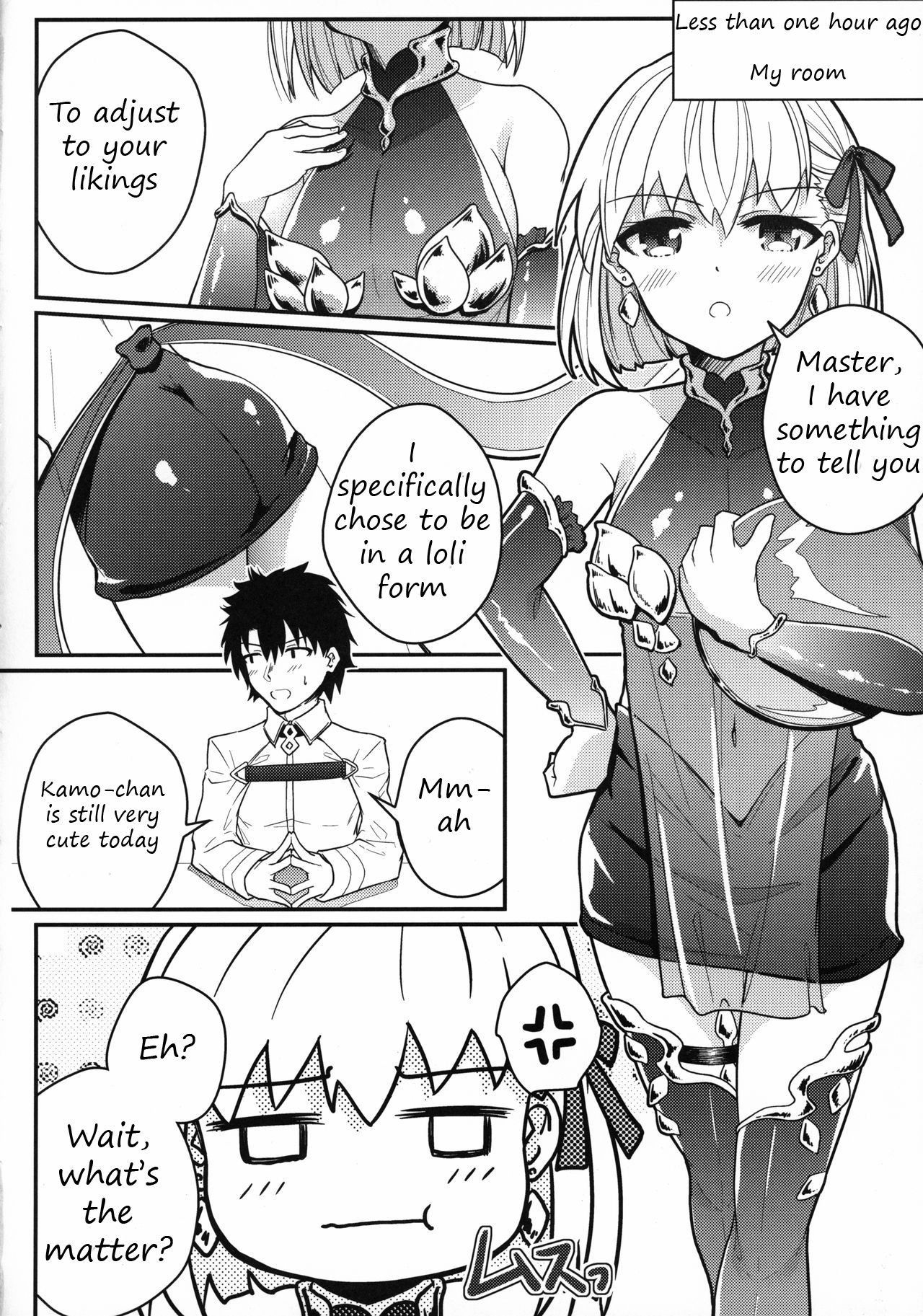 (C96) [Kakeru x Tamago (Zinen)] Kama-chan ga Loli Kyonyuu Reiki ni Natte Kureta. (Fate/Grand Order) [Englsih] [LemonFoxy Translations]