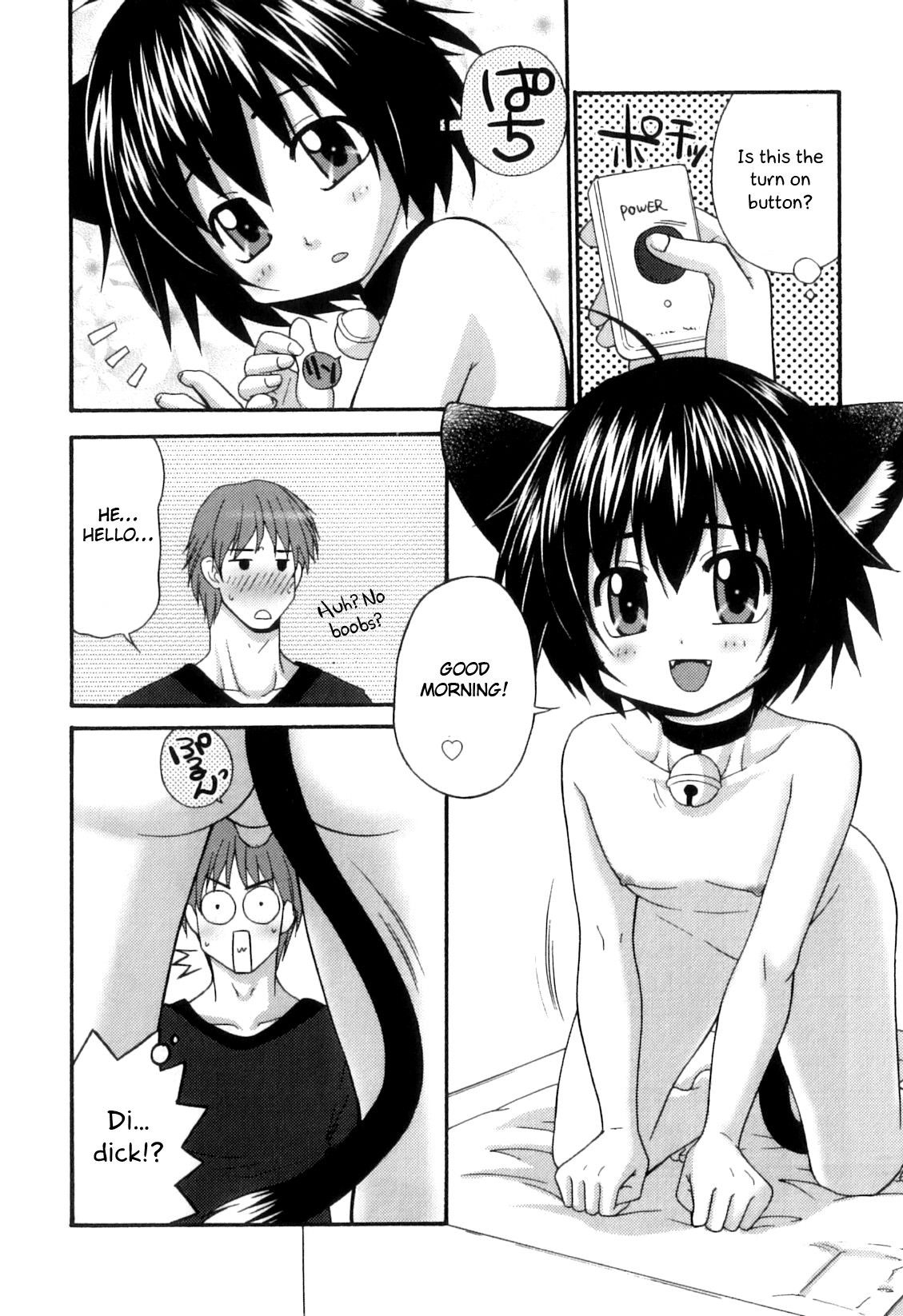 [Yamano Kitsune] TAMAKI (Otokonoko Heaven Vol. 05) [English] [Otokonoko Scans]