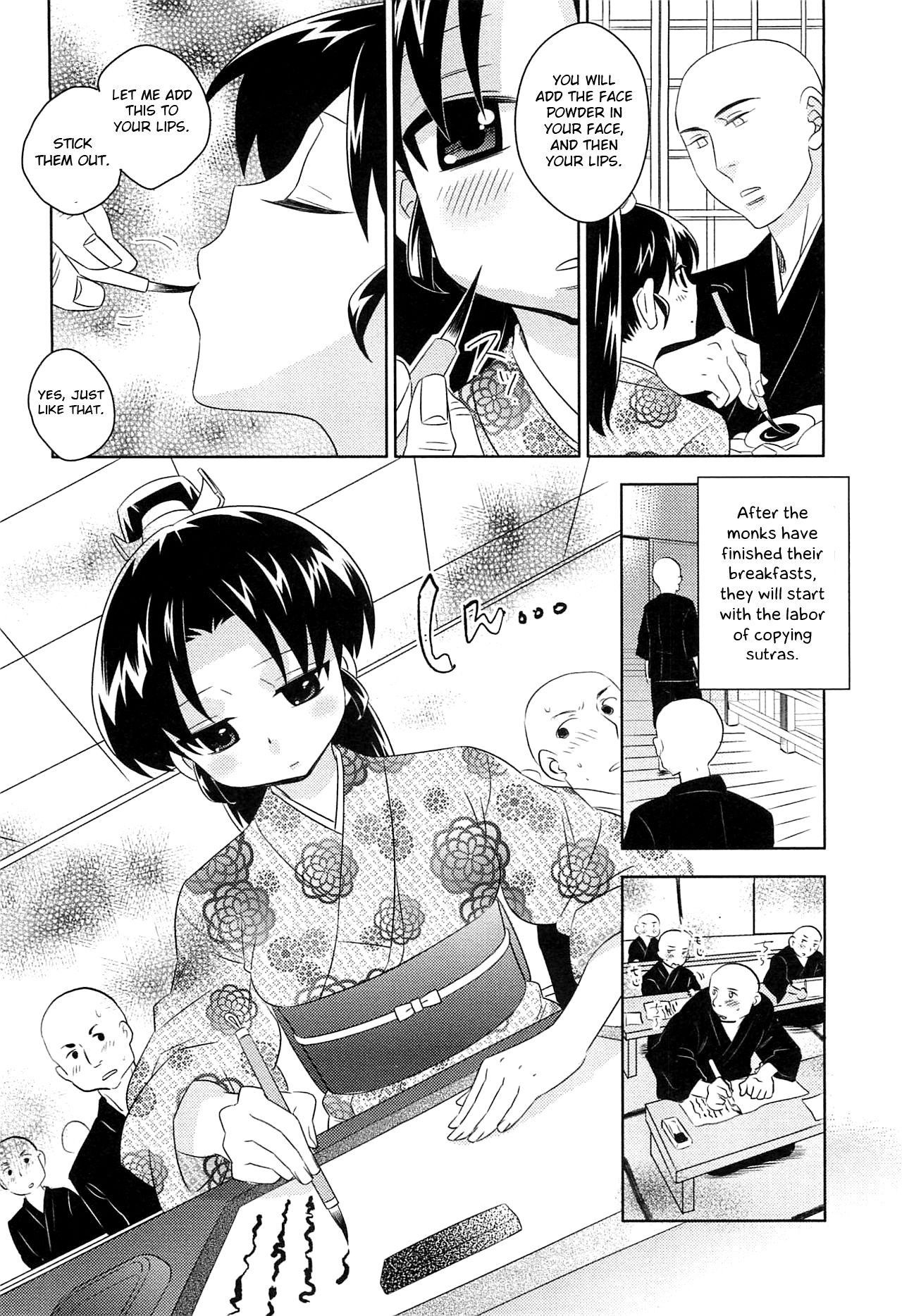 [Inaba COZY] Oyama no Chigo wa (Otokonoko Heaven Vol.12 - Magical Otokonoko) [English] [Otokonoko Scans]