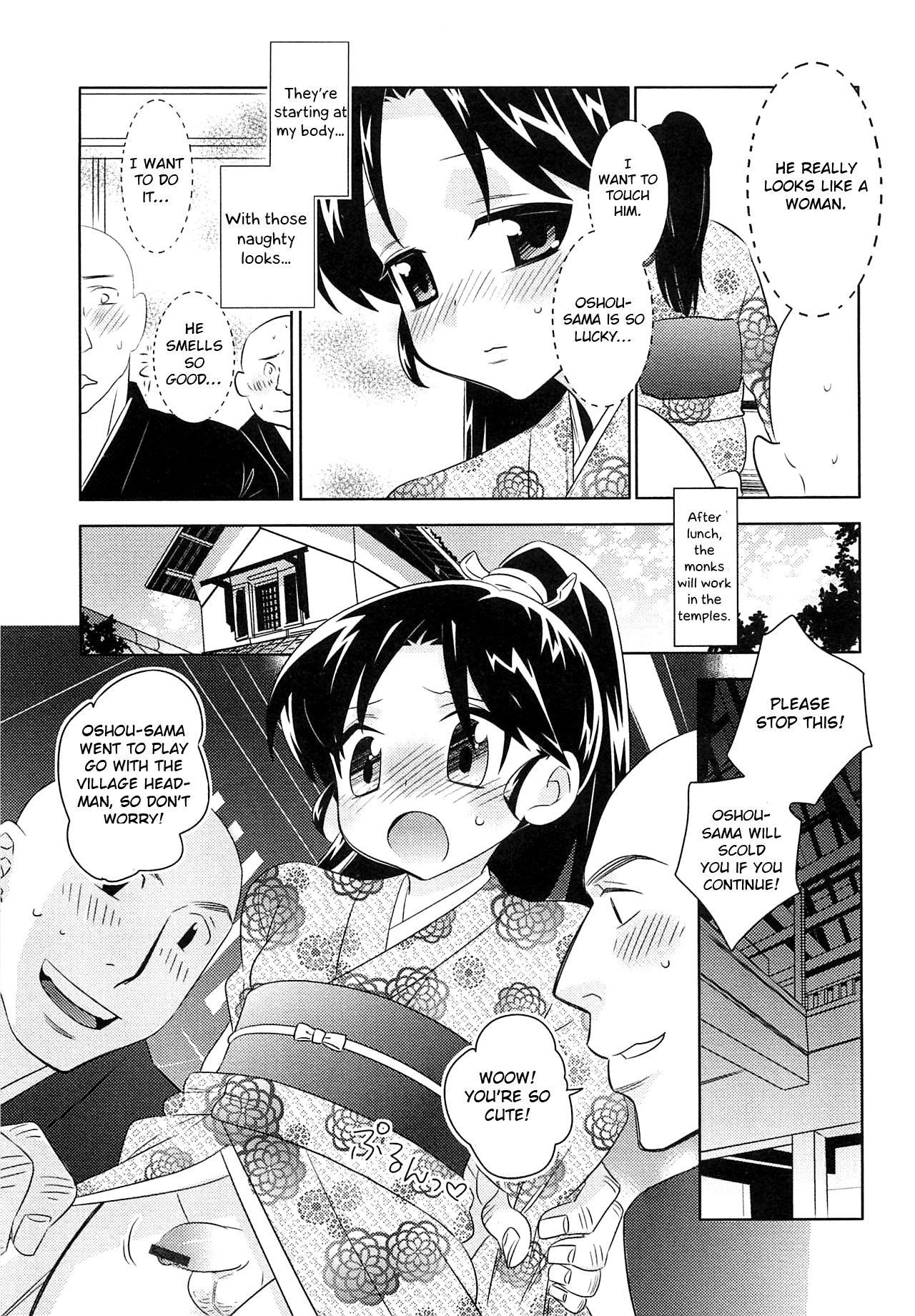 [Inaba COZY] Oyama no Chigo wa (Otokonoko Heaven Vol.12 - Magical Otokonoko) [English] [Otokonoko Scans]