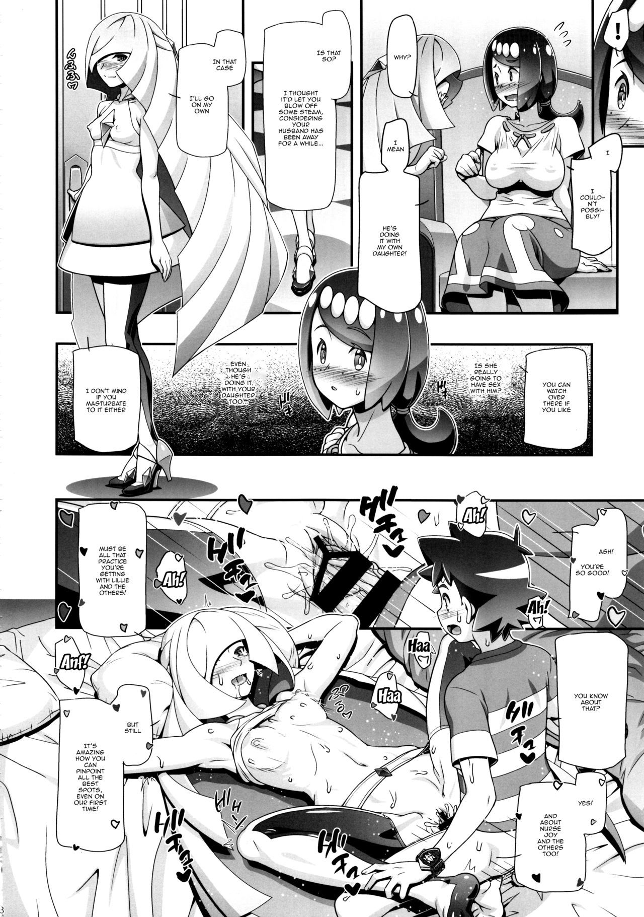 (C96) [Gambler Club (Kousaka Jun)] PM GALS Sun Moon Maman (Pokémon Sun and Moon) [English] {Doujins.com}