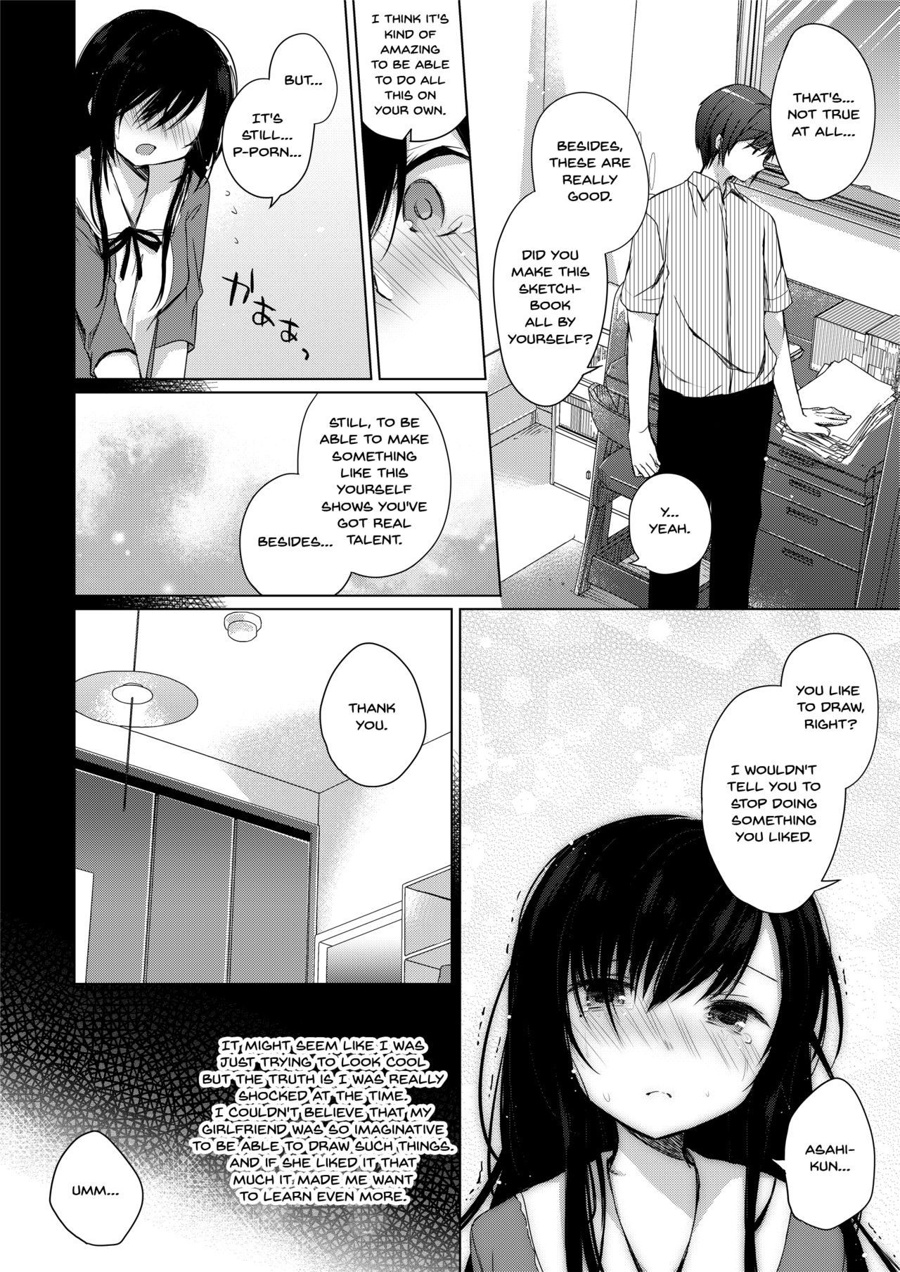 [Hirahira (Hirari)] Ero Doujin Sakka no Boku no Kanojo wa Uwaki nante Shinai. - She will never let me down. [English] {Doujins.com} [Digital]