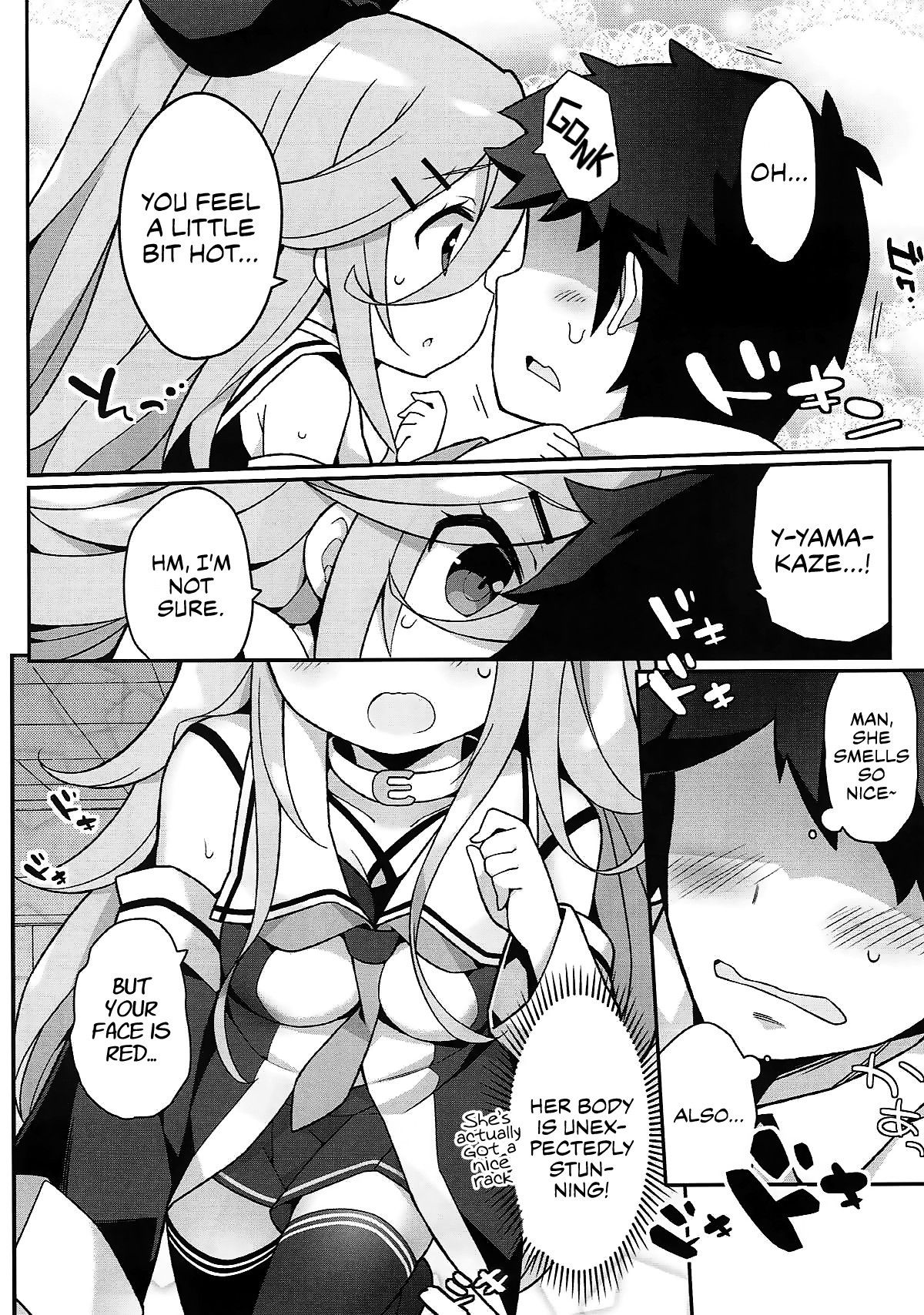 (C93) [Gakushokutei (Watanon)] Papa no Kanbyou shichau mon! | Let’s Nurse Papa Back to Health! (Kantai Collection -KanColle-) [English] [The Chrysanthemum Translations]