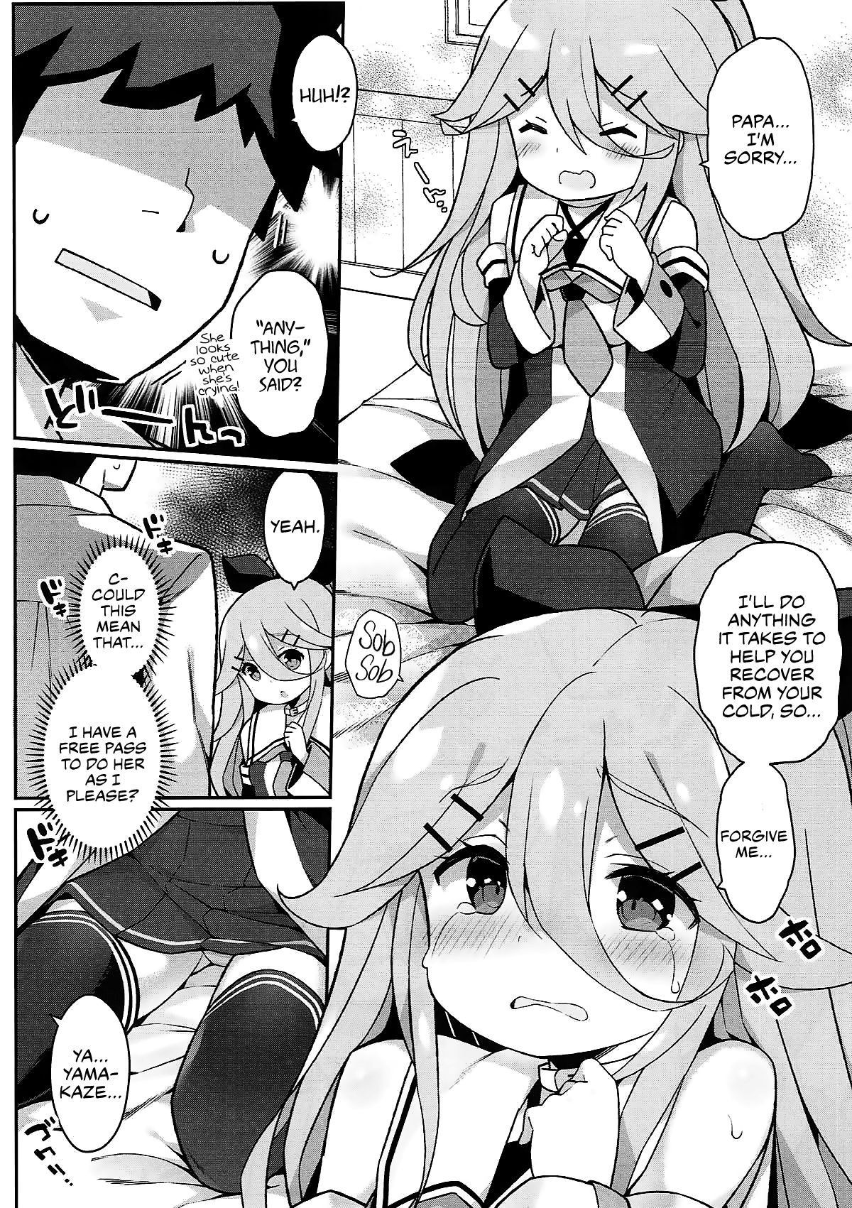 (C93) [Gakushokutei (Watanon)] Papa no Kanbyou shichau mon! | Let’s Nurse Papa Back to Health! (Kantai Collection -KanColle-) [English] [The Chrysanthemum Translations]