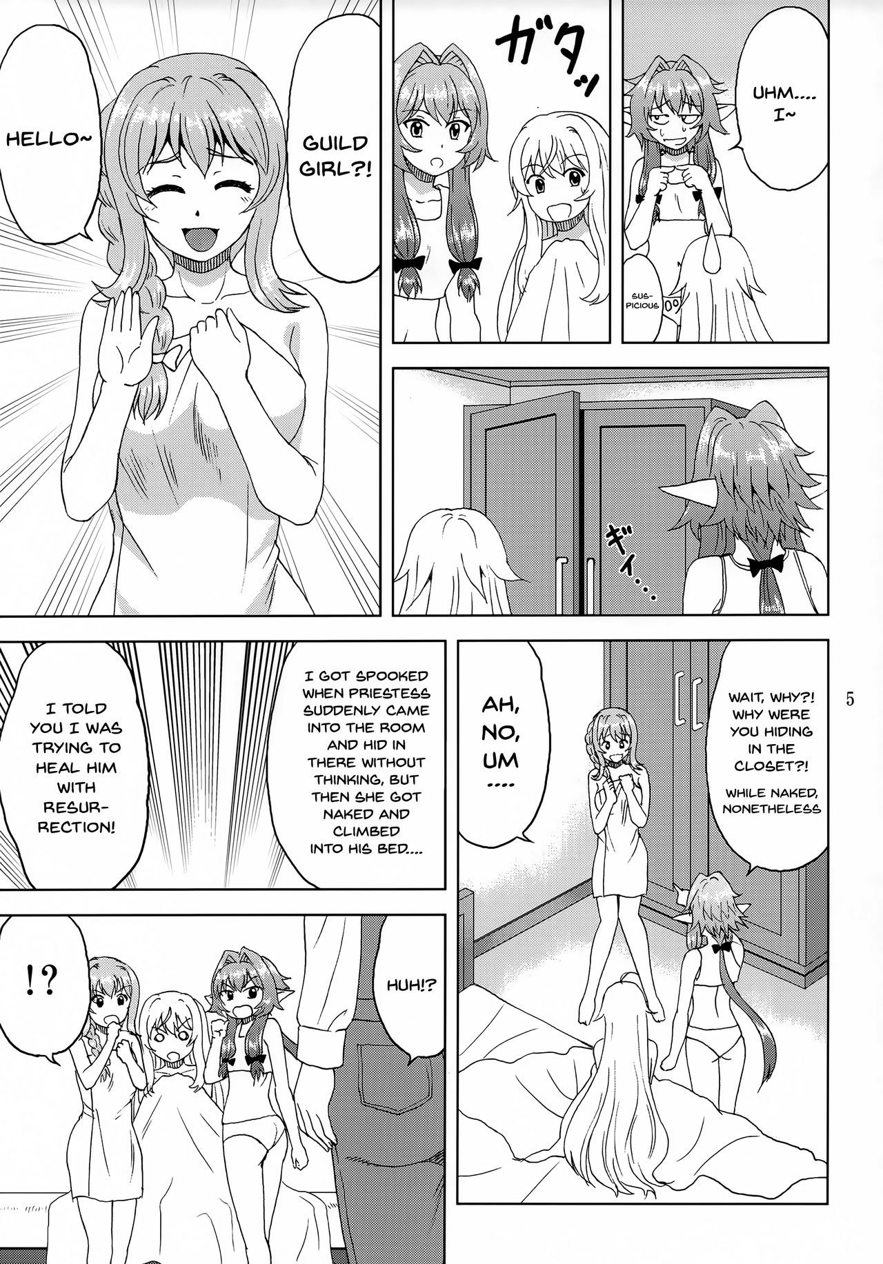 (COMIC1☆15) [YASRIN-DO (Yasu Rintarou)] Ko Onigoroshi o Iyashitai! | i want to heal a goblin slayer (Goblin Slayer) [English] {Doujins.com}