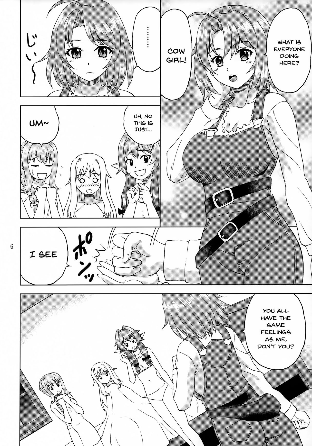 (COMIC1☆15) [YASRIN-DO (Yasu Rintarou)] Ko Onigoroshi o Iyashitai! | i want to heal a goblin slayer (Goblin Slayer) [English] {Doujins.com}