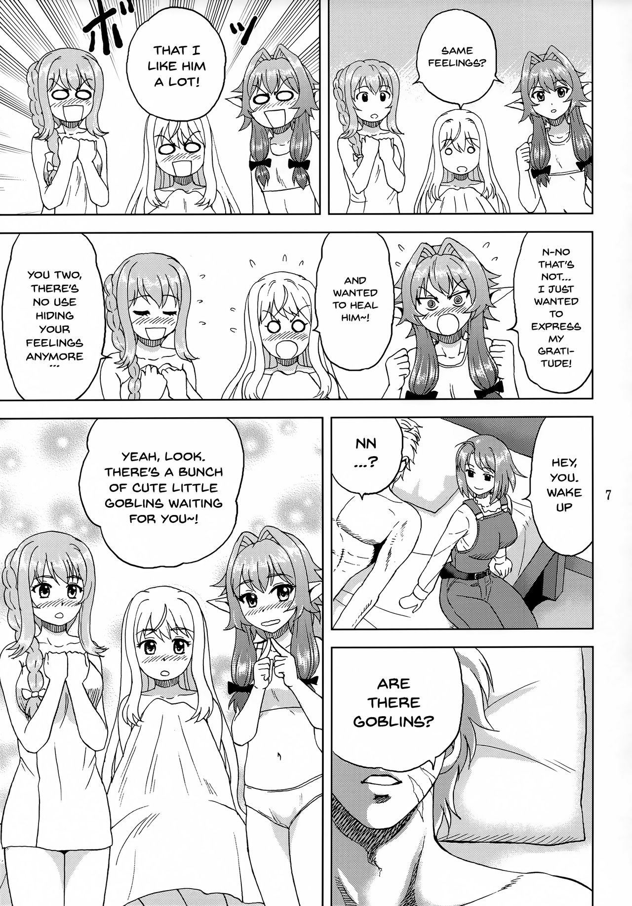 (COMIC1☆15) [YASRIN-DO (Yasu Rintarou)] Ko Onigoroshi o Iyashitai! | i want to heal a goblin slayer (Goblin Slayer) [English] {Doujins.com}