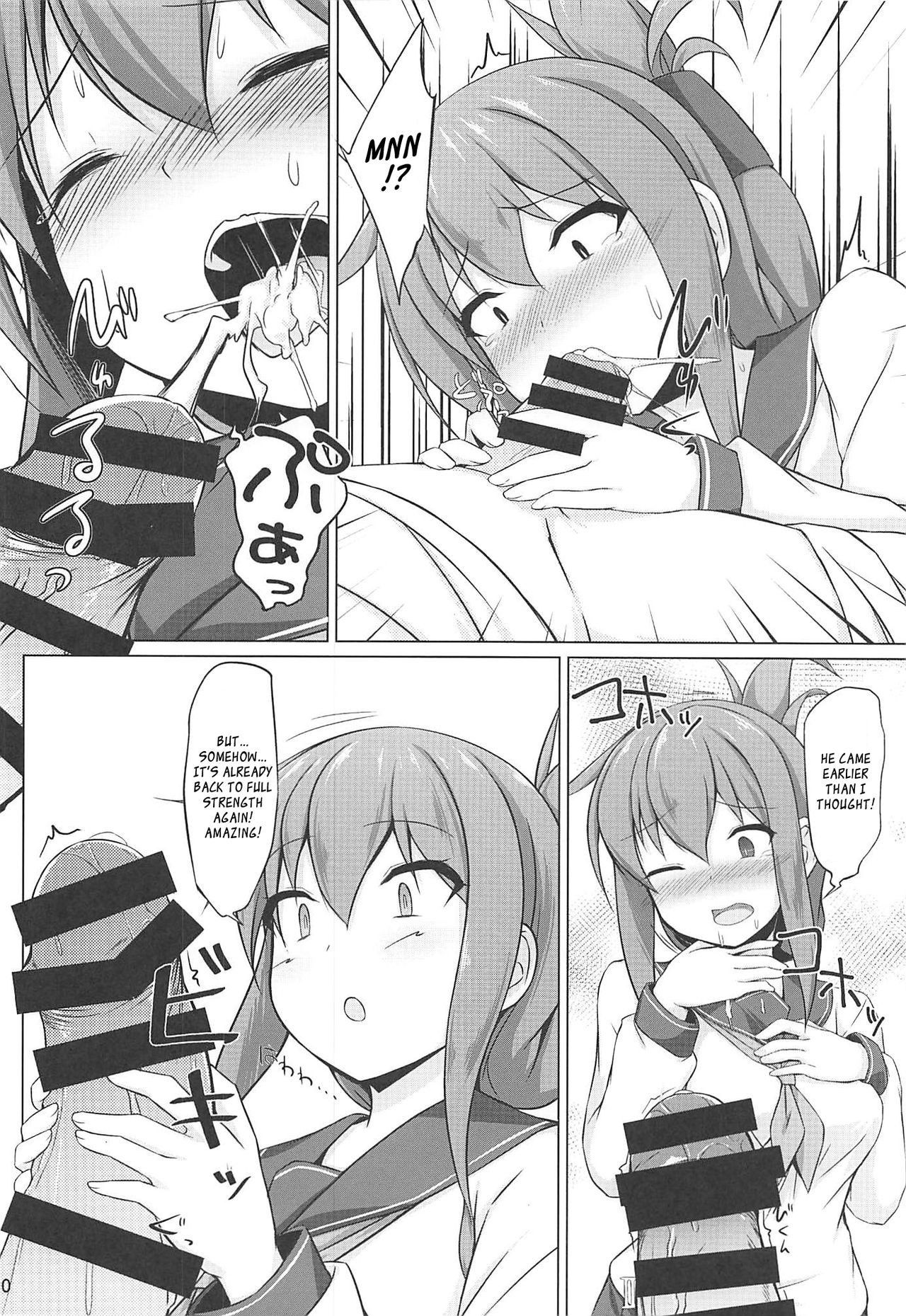 (C96) [Sirotaruto (Kotaru, Shirasaki Karu)] Ikazuchi to Inazuma wa Shireikan no Aka-chan ga Hoshii no desu!! | Ikazuchi and Inazuma Wants the Admiral's Babies!!  (Kantai Collection -KanColle-) [English] [Venatör]