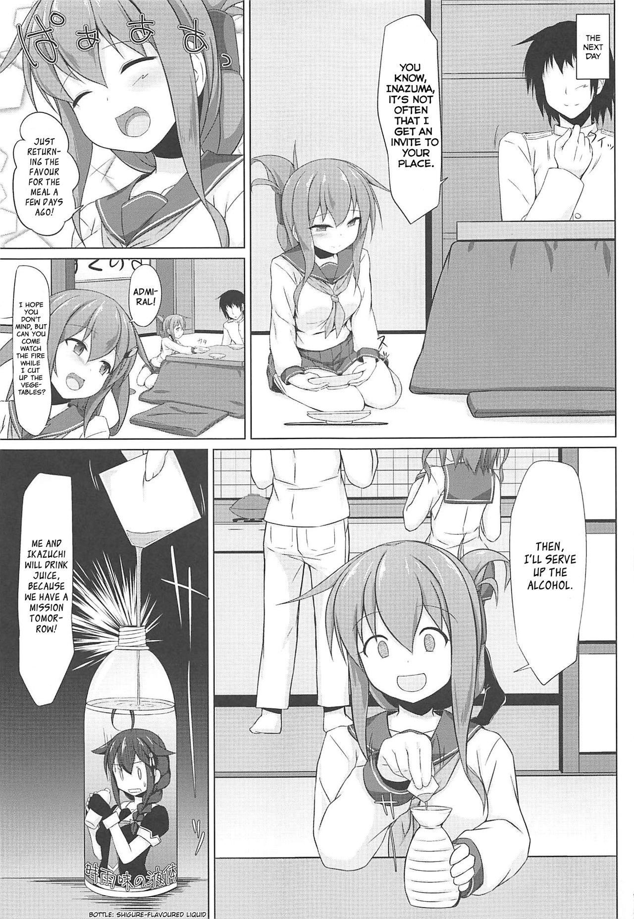 (C96) [Sirotaruto (Kotaru, Shirasaki Karu)] Ikazuchi to Inazuma wa Shireikan no Aka-chan ga Hoshii no desu!! | Ikazuchi and Inazuma Wants the Admiral's Babies!!  (Kantai Collection -KanColle-) [English] [Venatör]