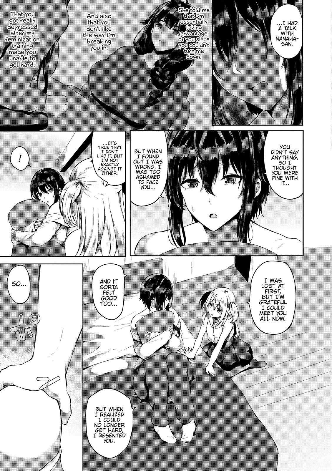 [Kasuga Mayu] Futanari Shou no Otokonoko 6 (Futanari Friends! 06) [English] {Hennojin}