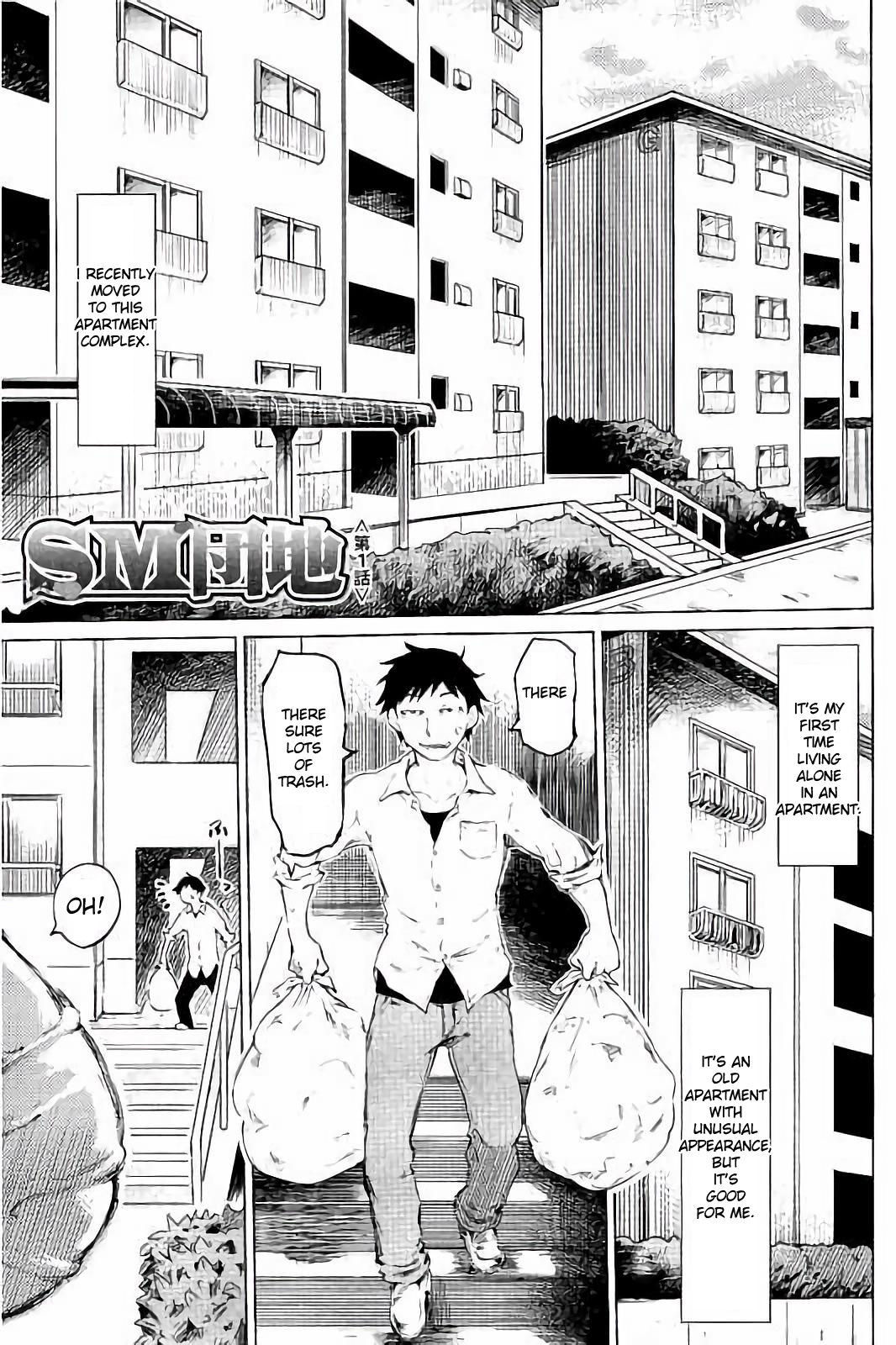 [Marukidou] SM Apartment ~Maso Mesu Heaven~ [English][Toyo Trans]