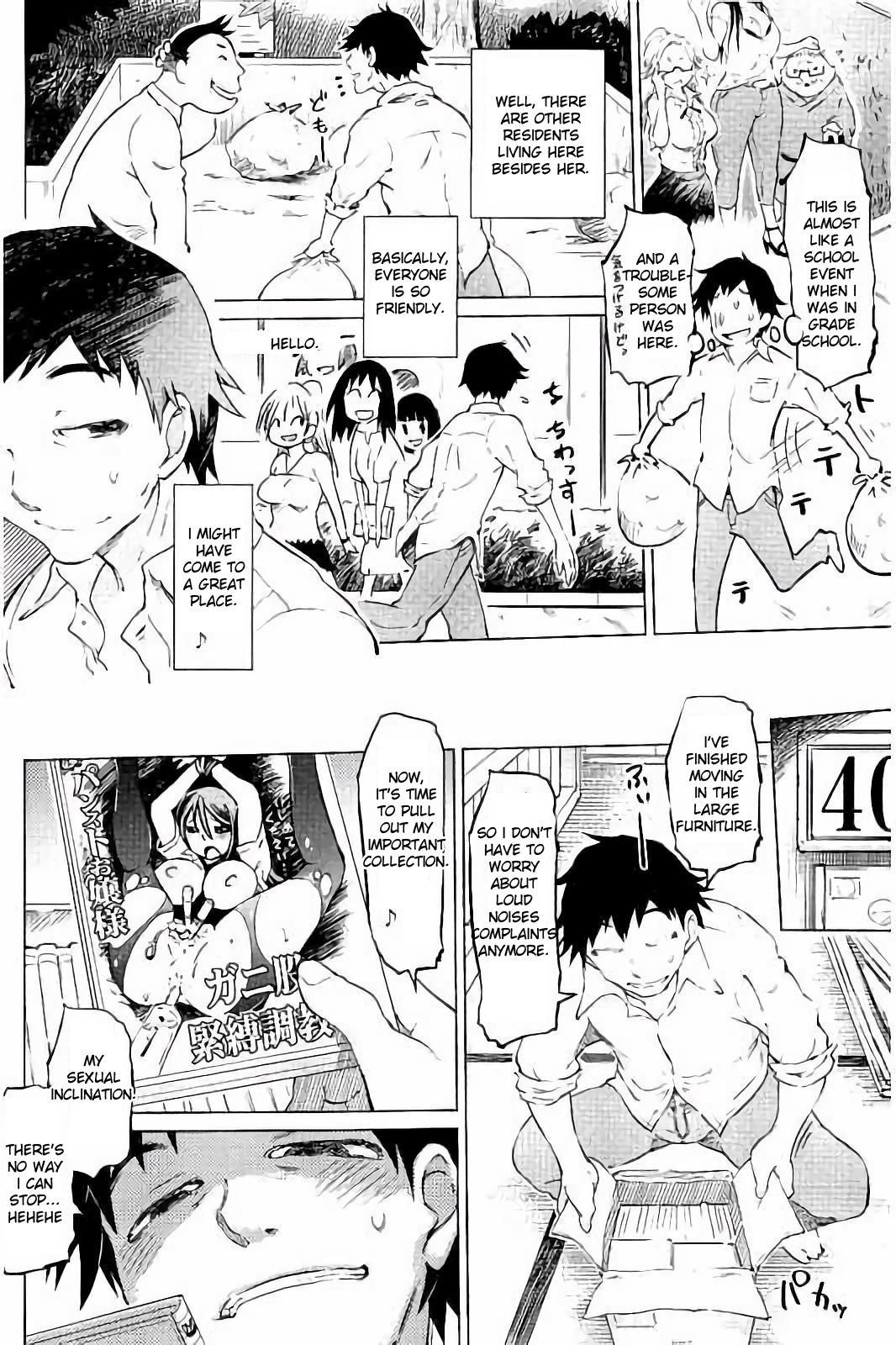 [Marukidou] SM Apartment ~Maso Mesu Heaven~ [English][Toyo Trans]