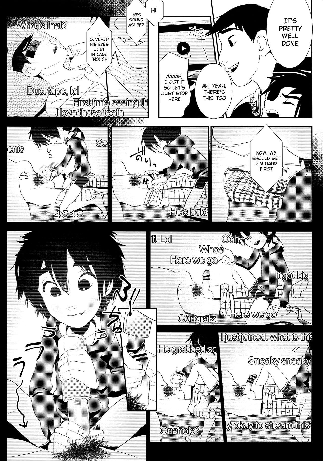 (Shota Scratch Special 5) [SGPT (Shiogochi)] Kyodai Rhapsody (Big Hero 6) [English] {Shotachan}