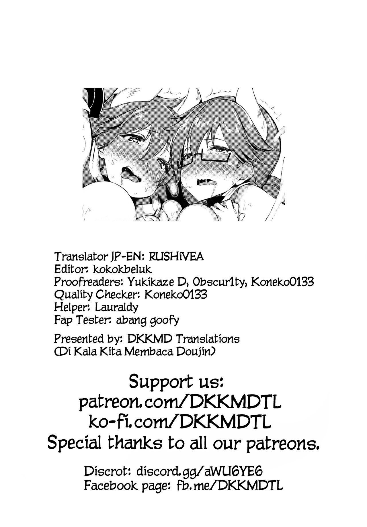 (COMIC1☆13) [Mata Ashita. (Oohira Sunset)] Analfurutakako (Azur Lane) [English] [DKKMD Translations]